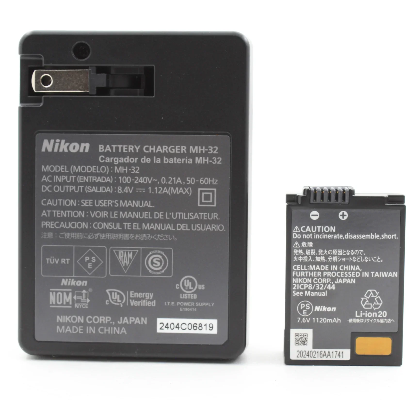 Product image 19