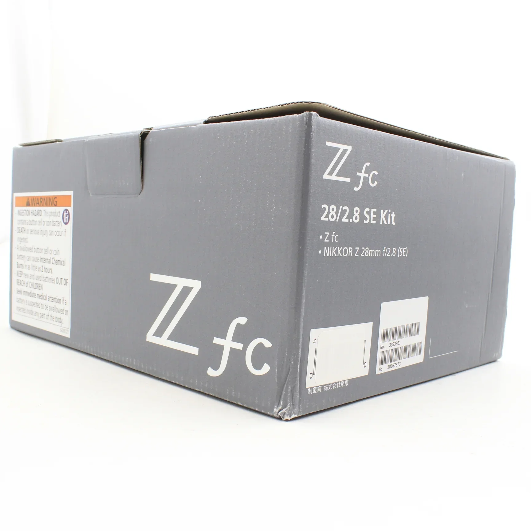 Product image 23