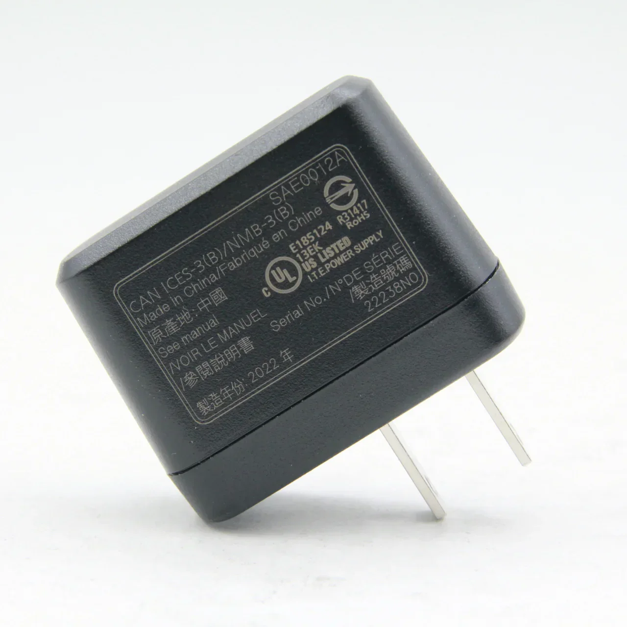 Product image 14