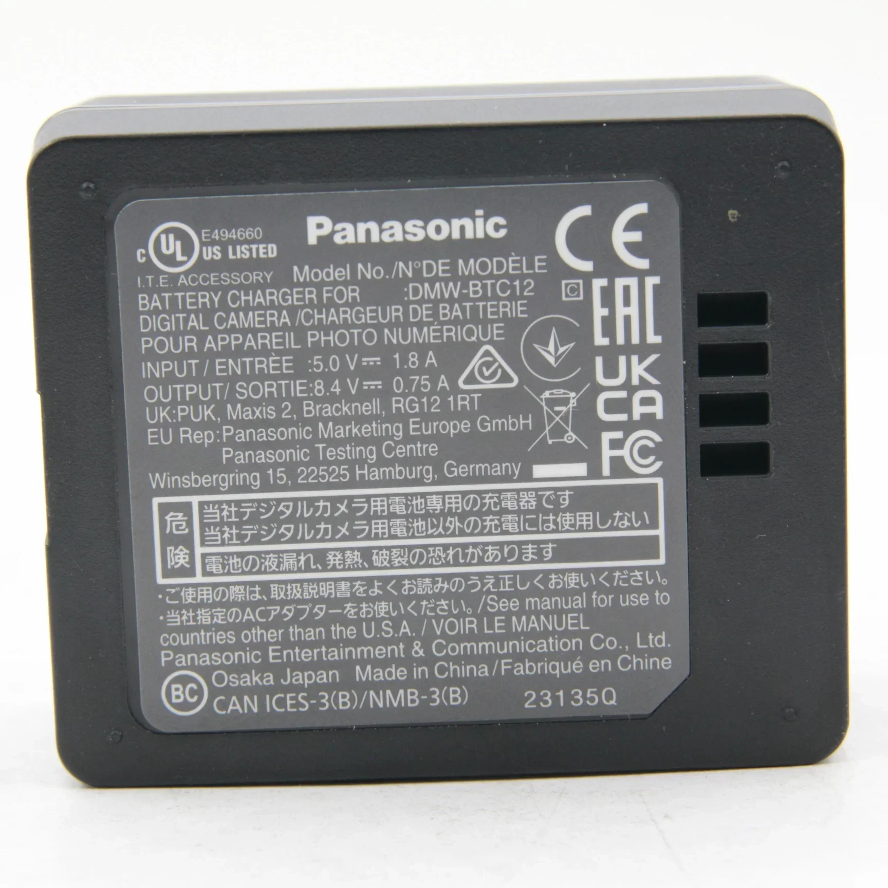 Product image 16