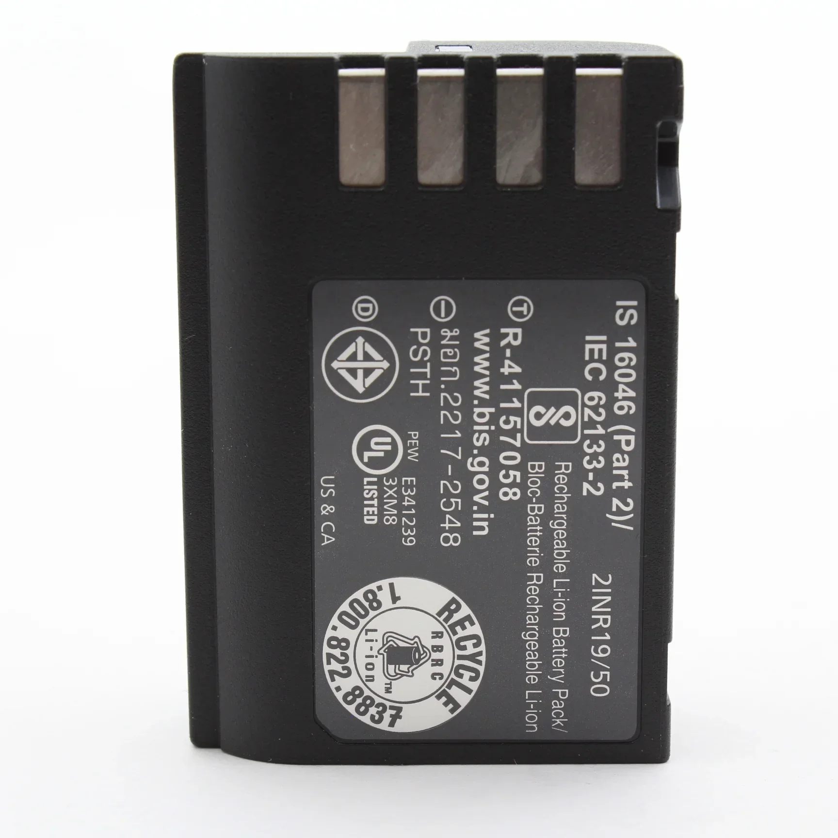 Product image 21