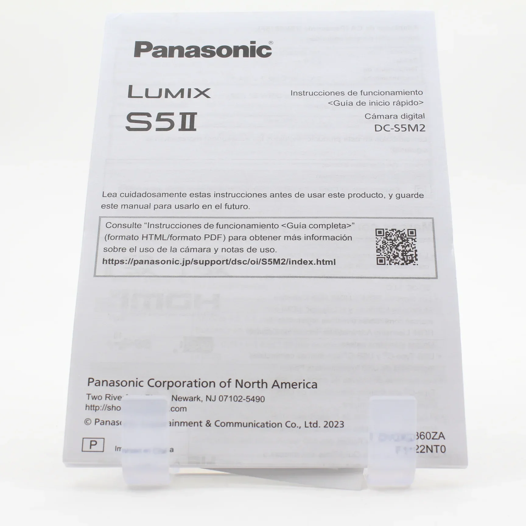 Product image 26