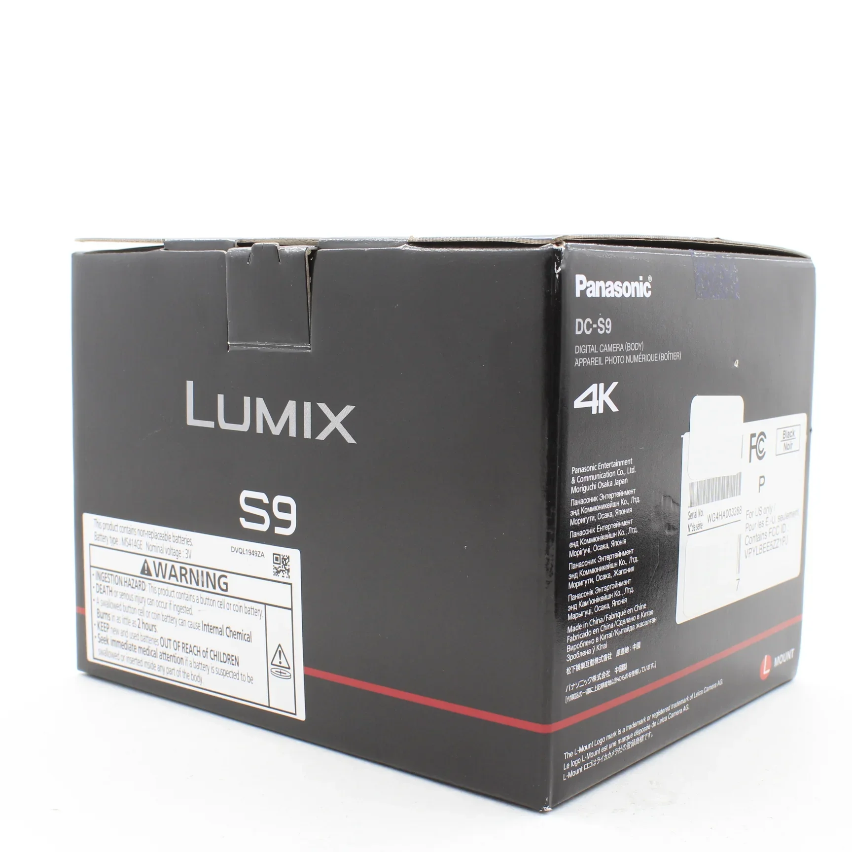 Product image 16