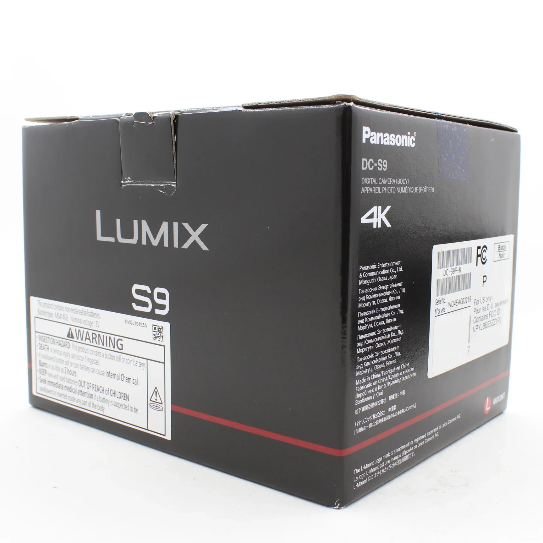 Product image 16