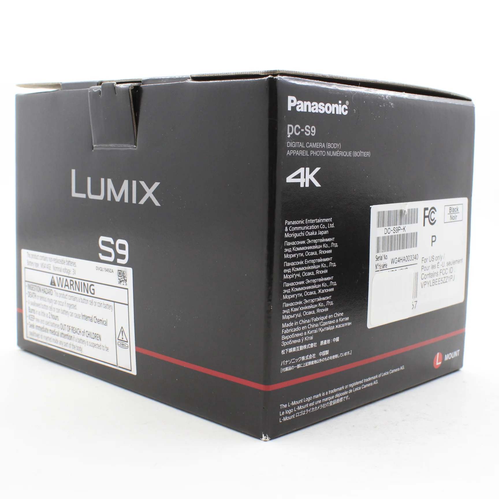Product image 17
