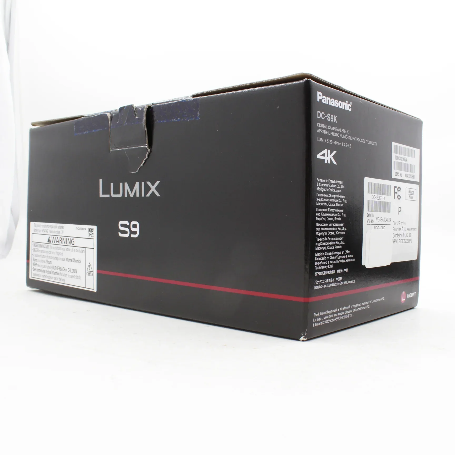 Product image 18