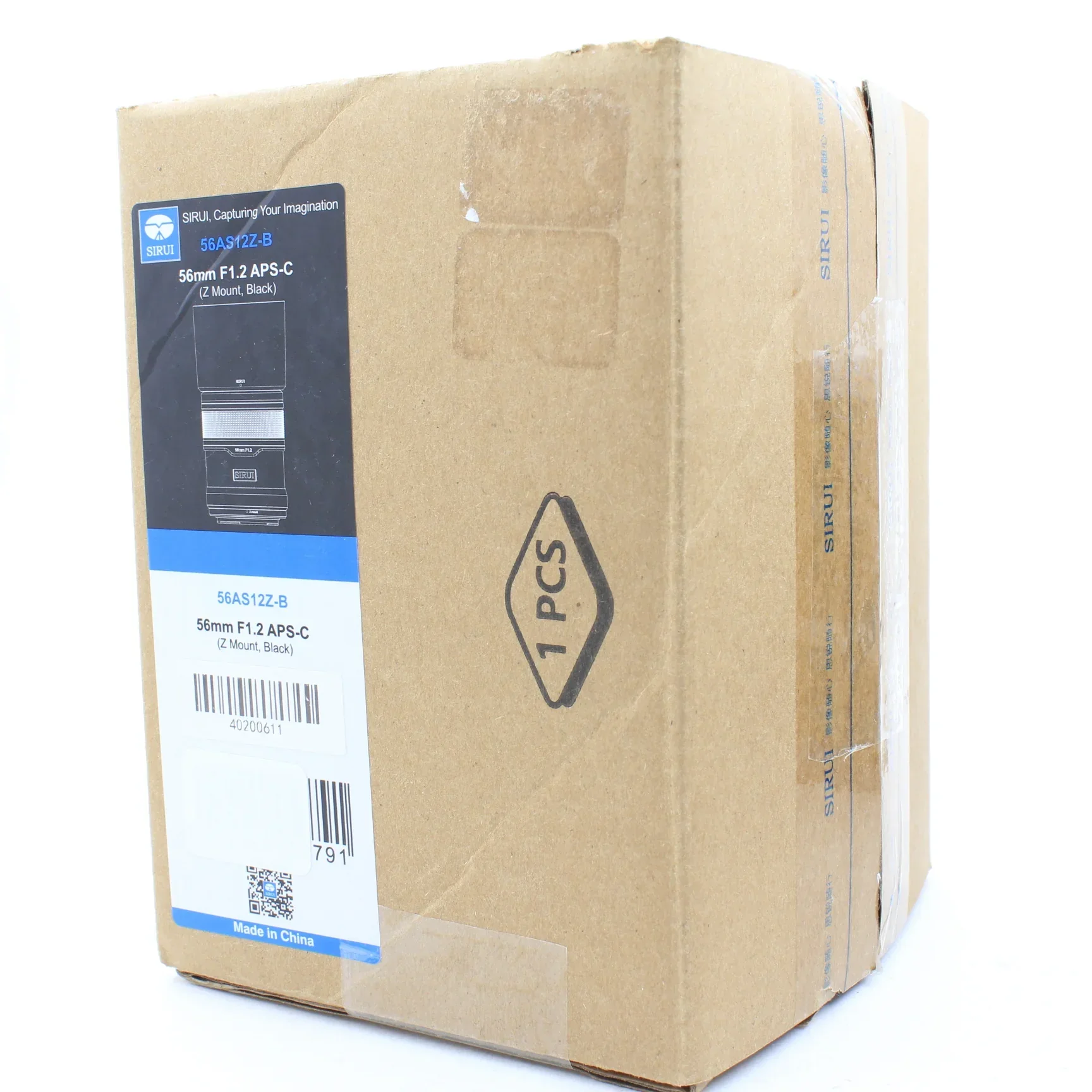 Product image 14