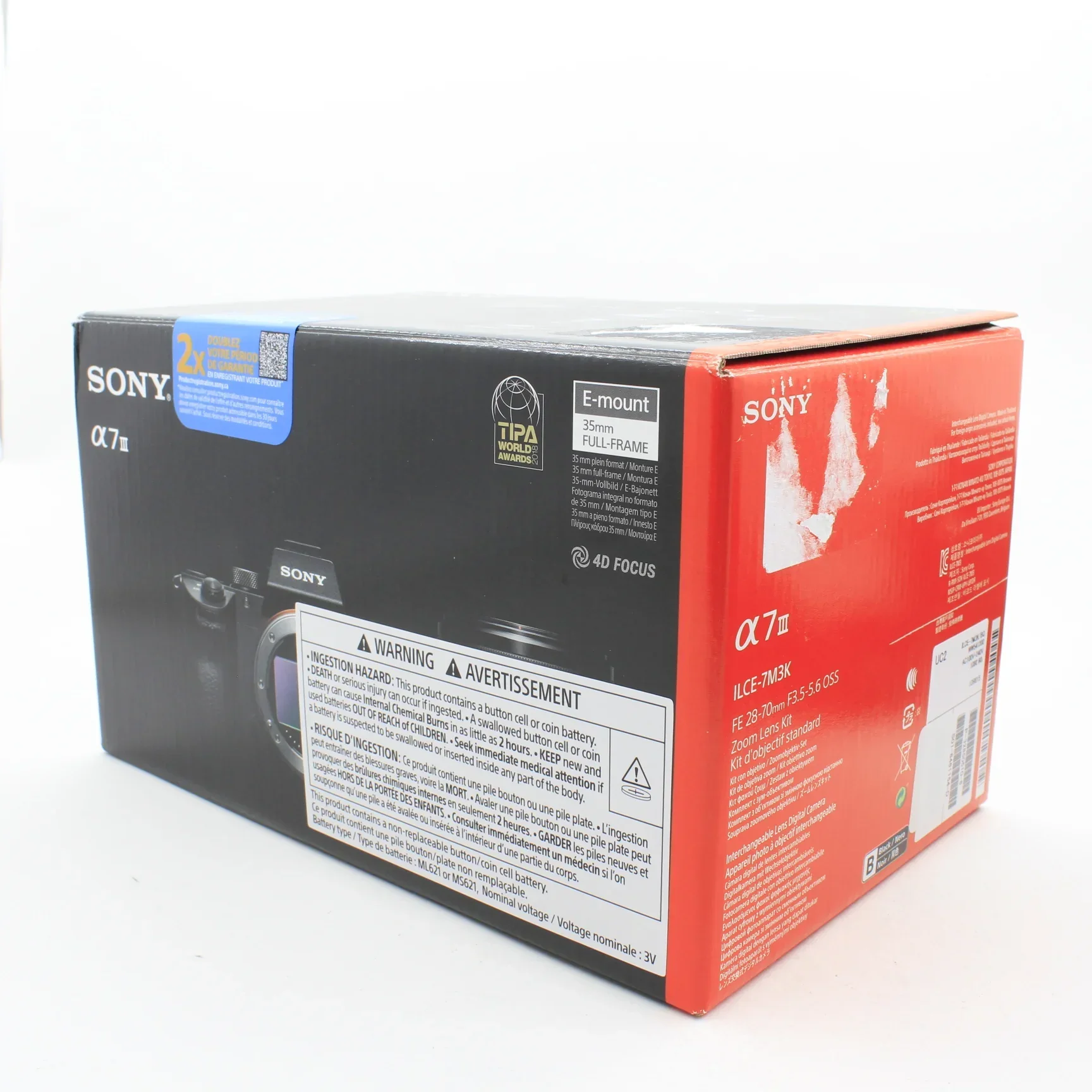 Product image 24