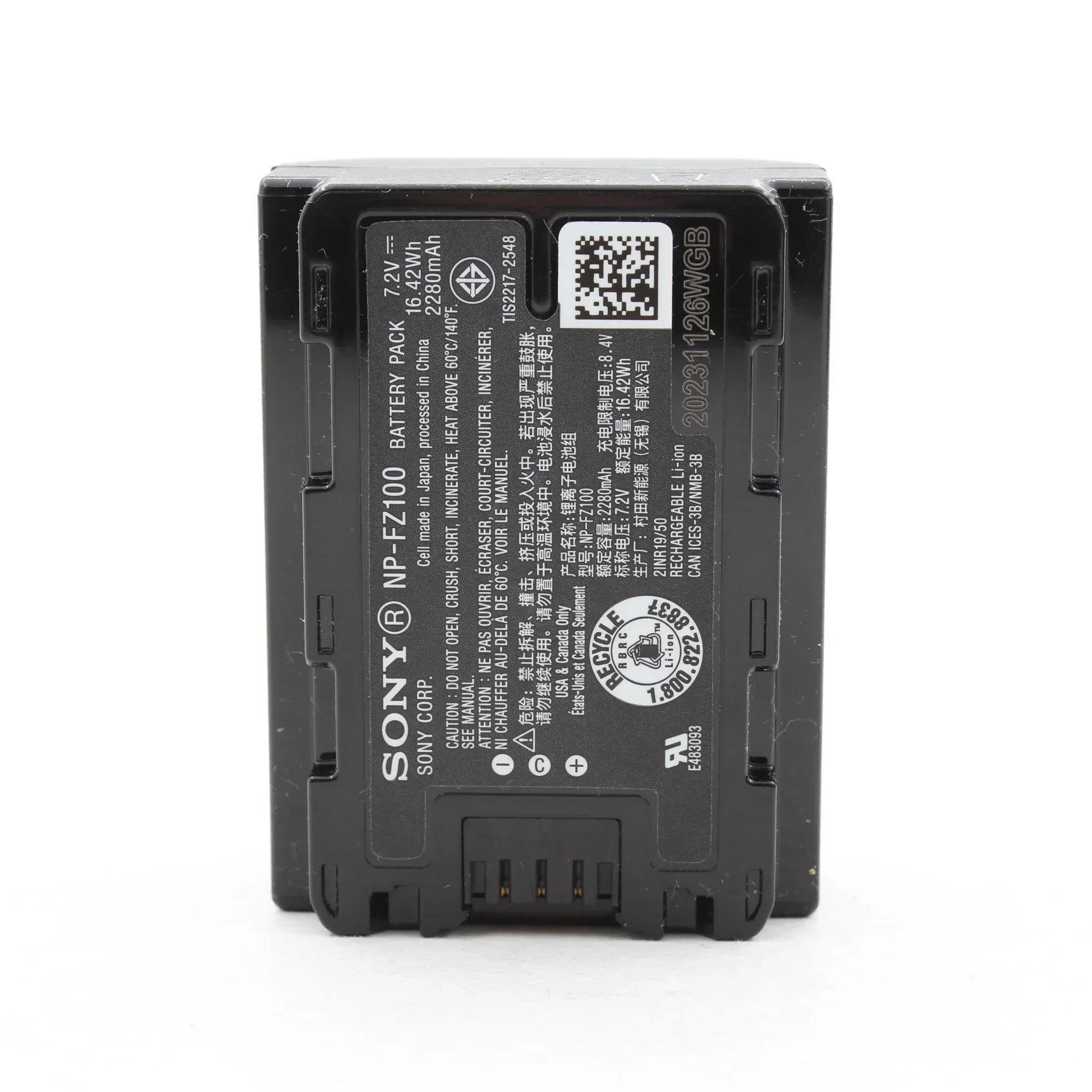 Product image 19