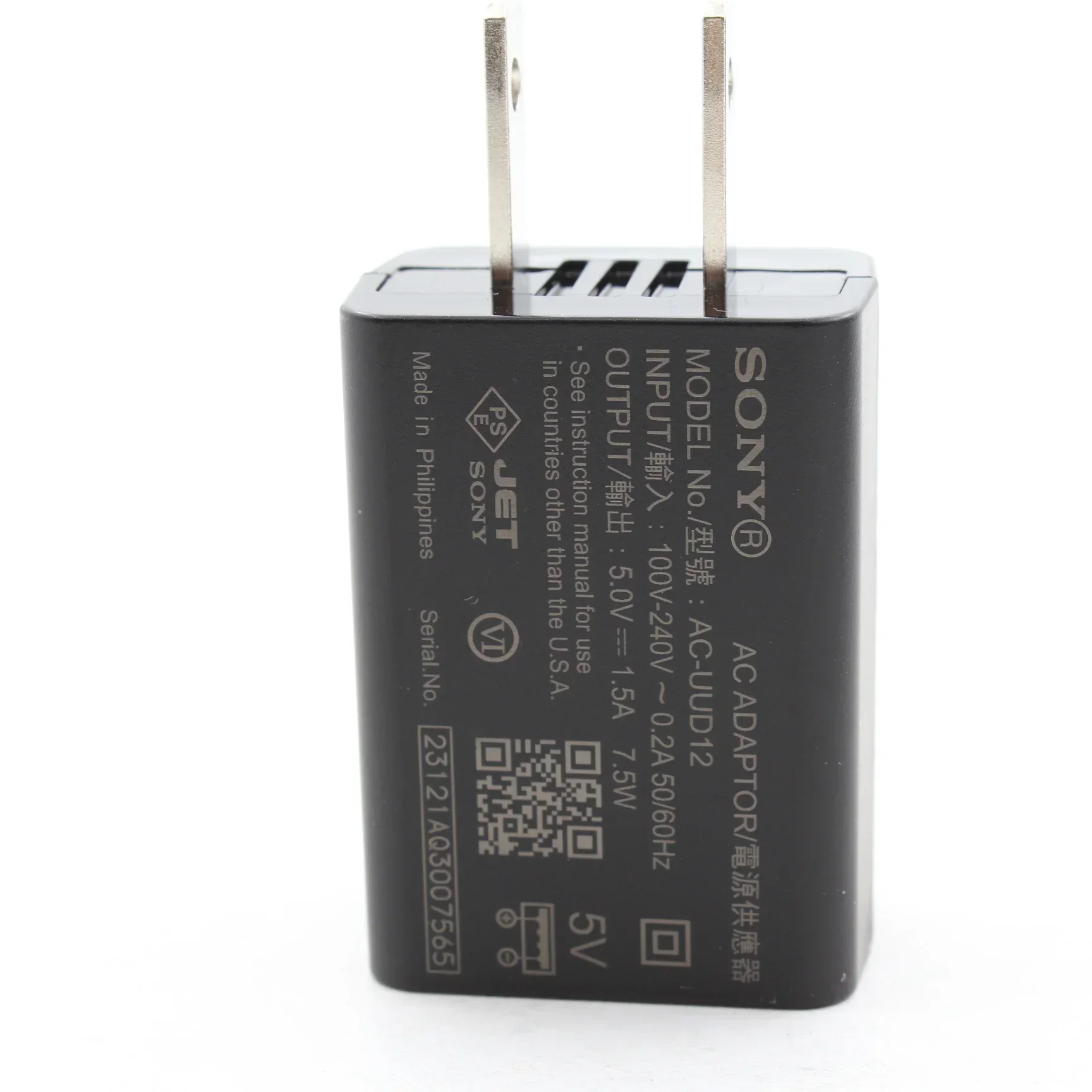 Product image 21