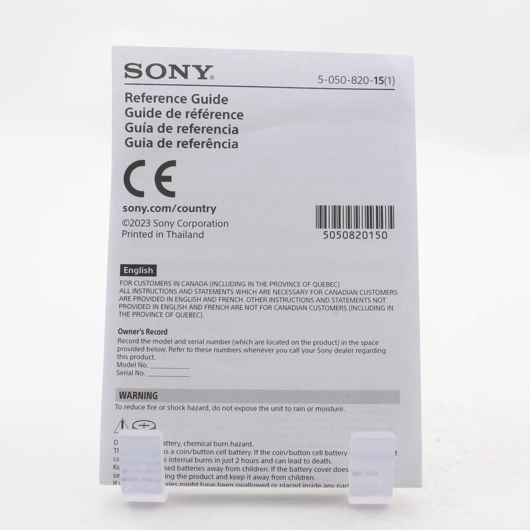 Product image 17
