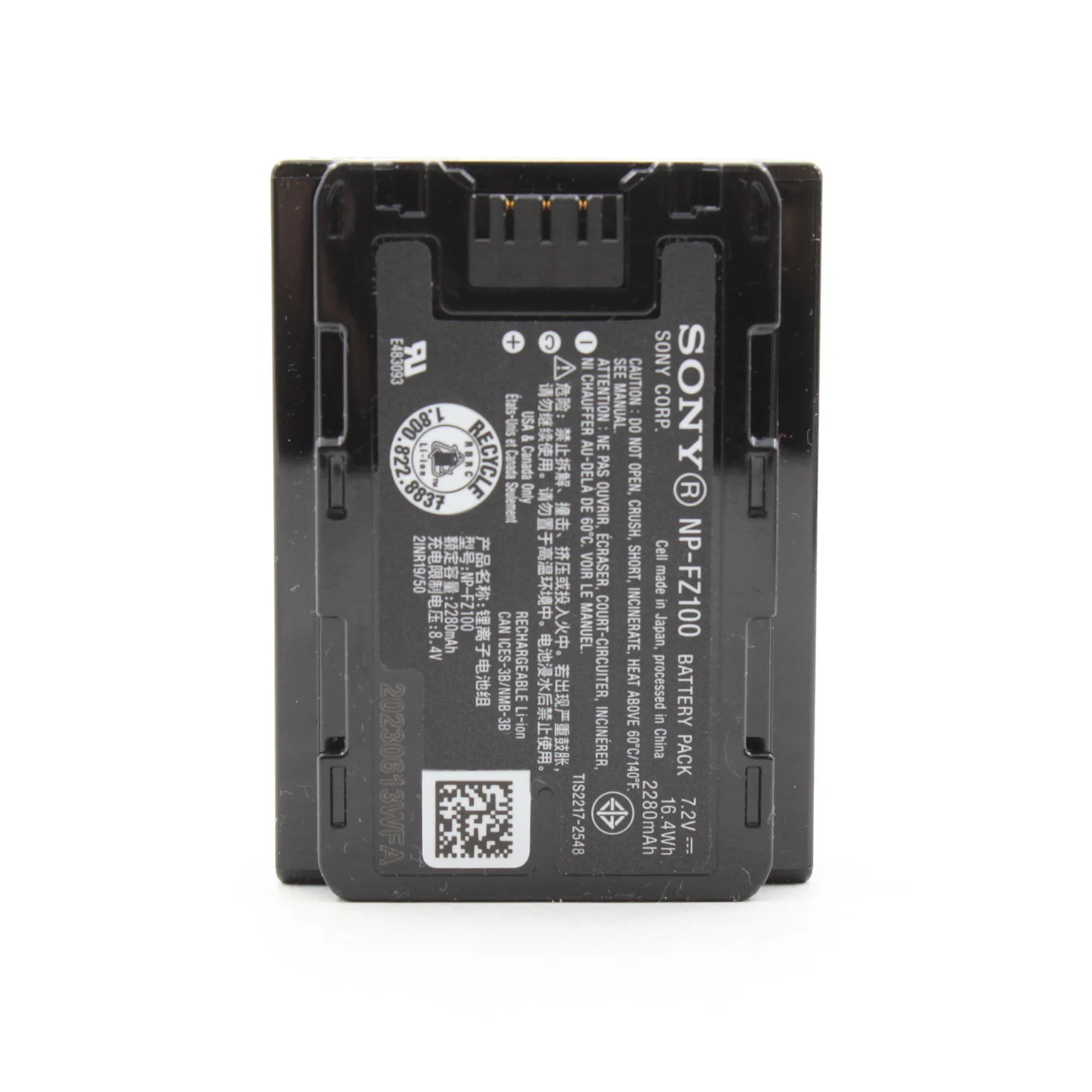 Product image 19