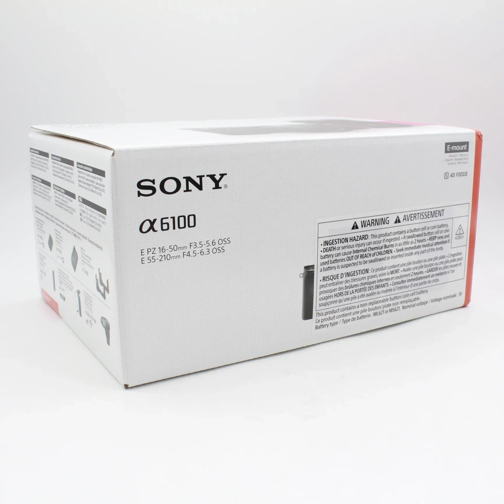 Product image 27