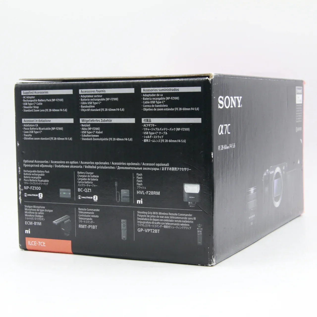 Product image 16
