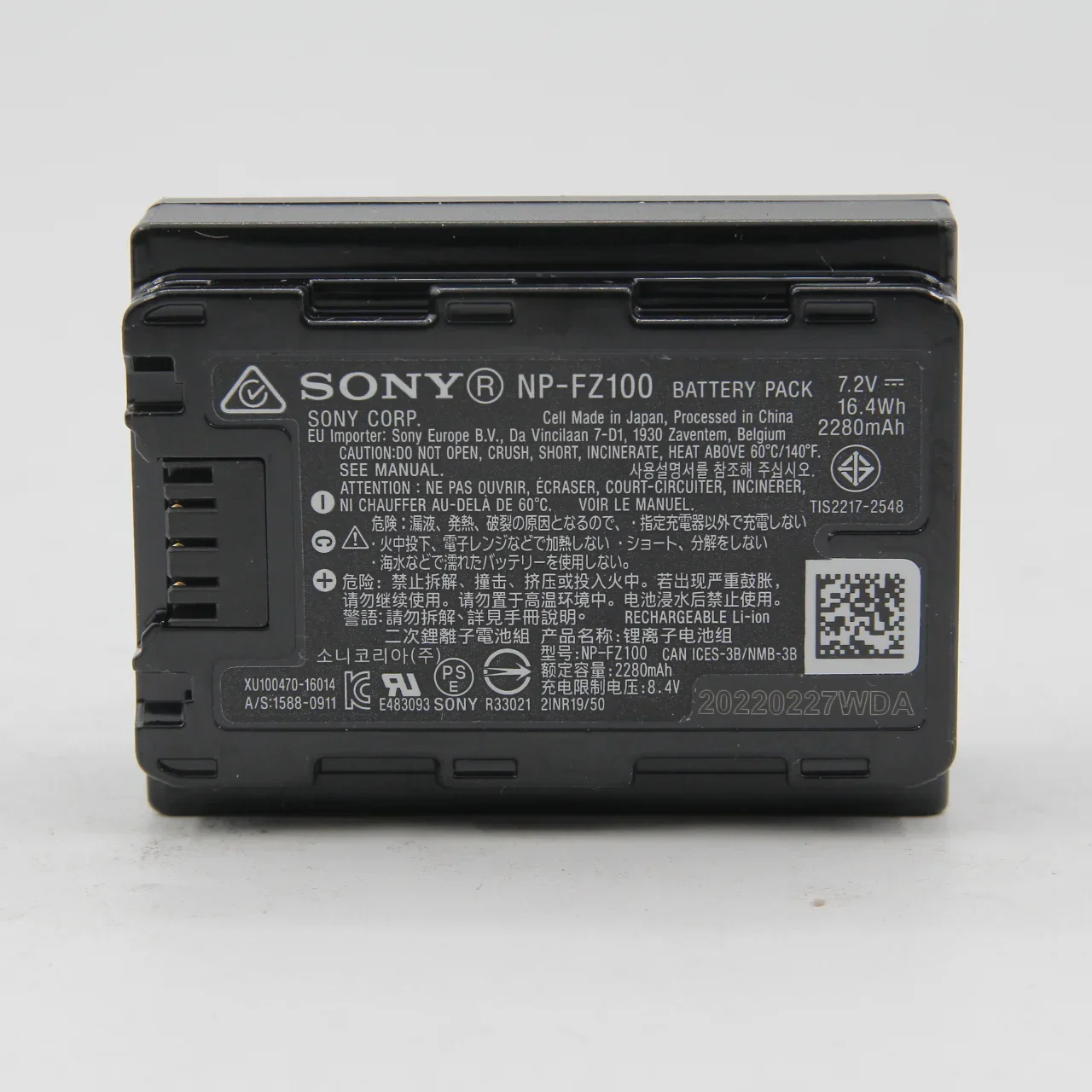 Product image 13