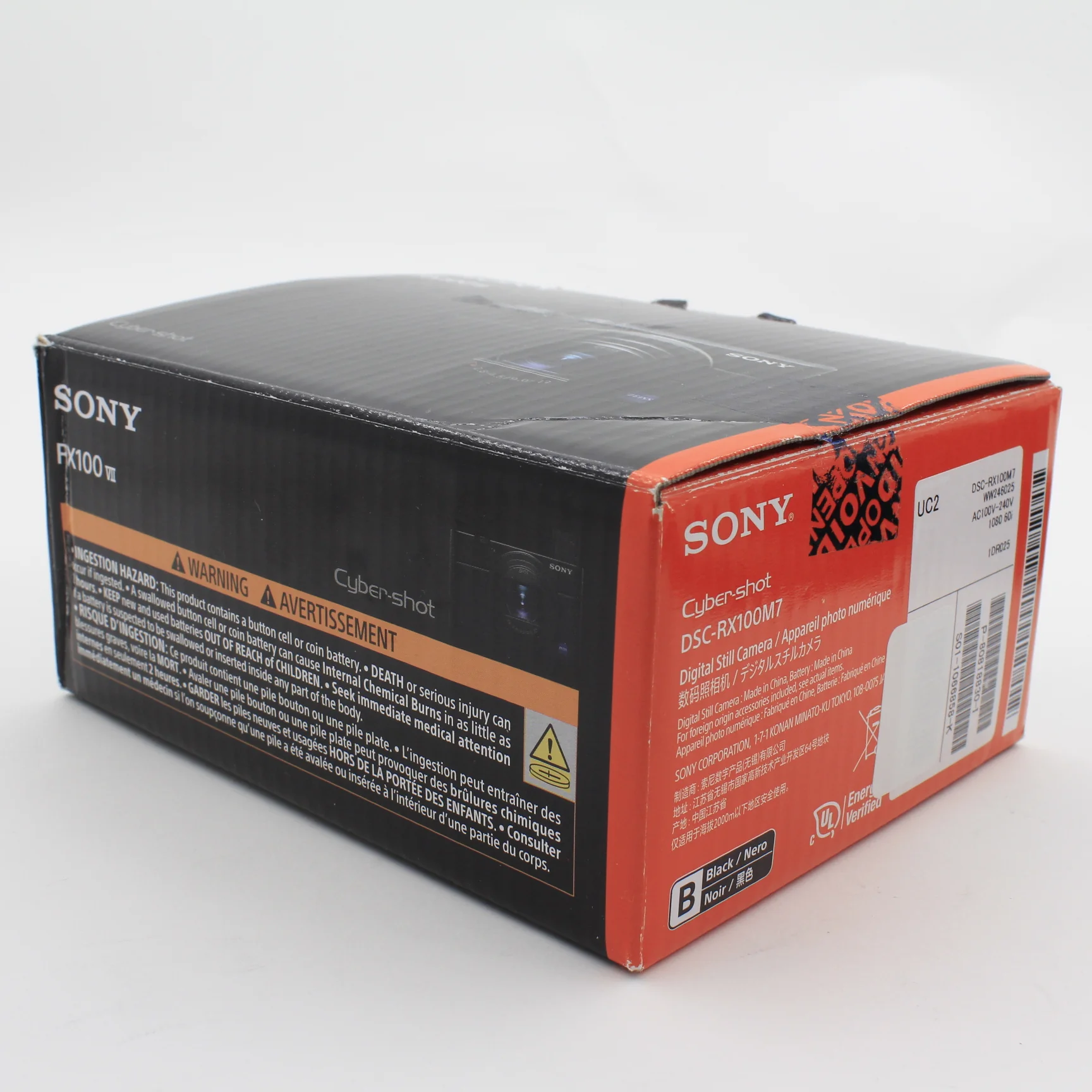 Product image 14