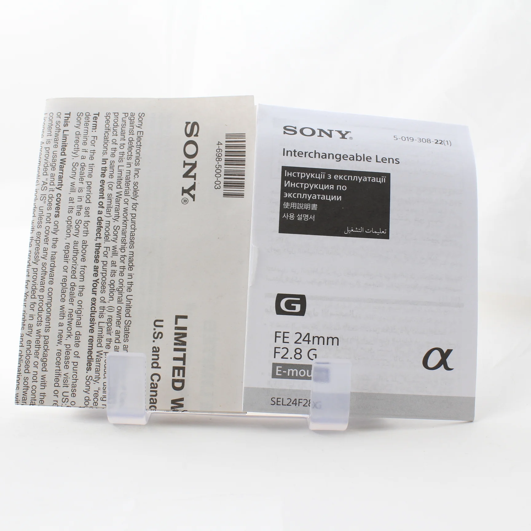 Product image 10