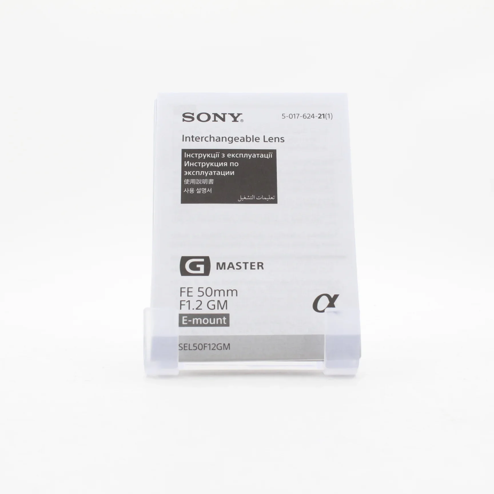 Product image 13
