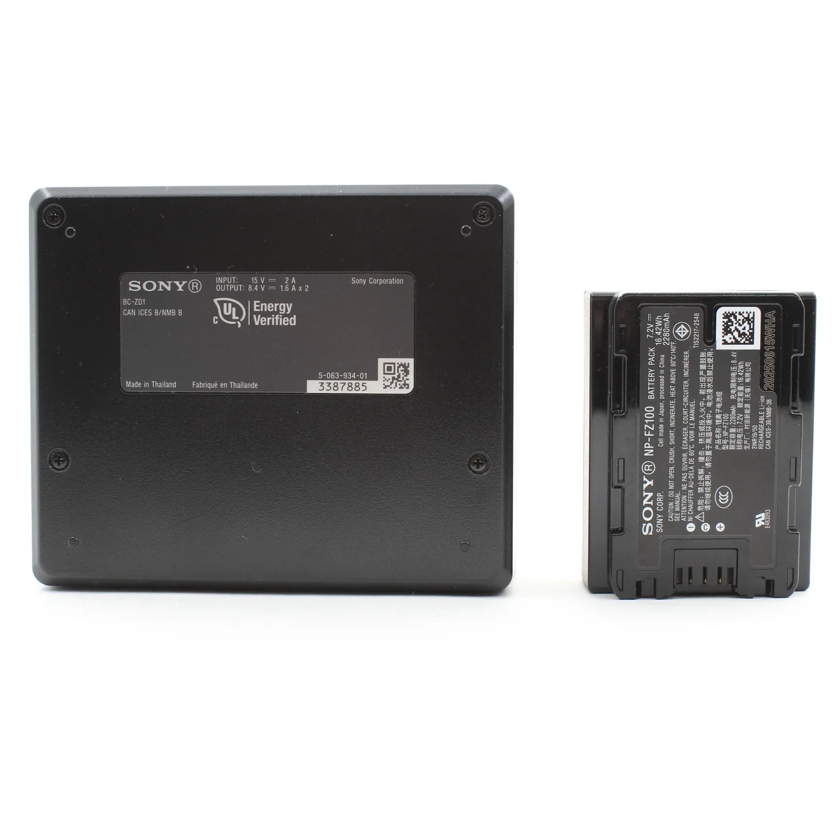 Product image 15