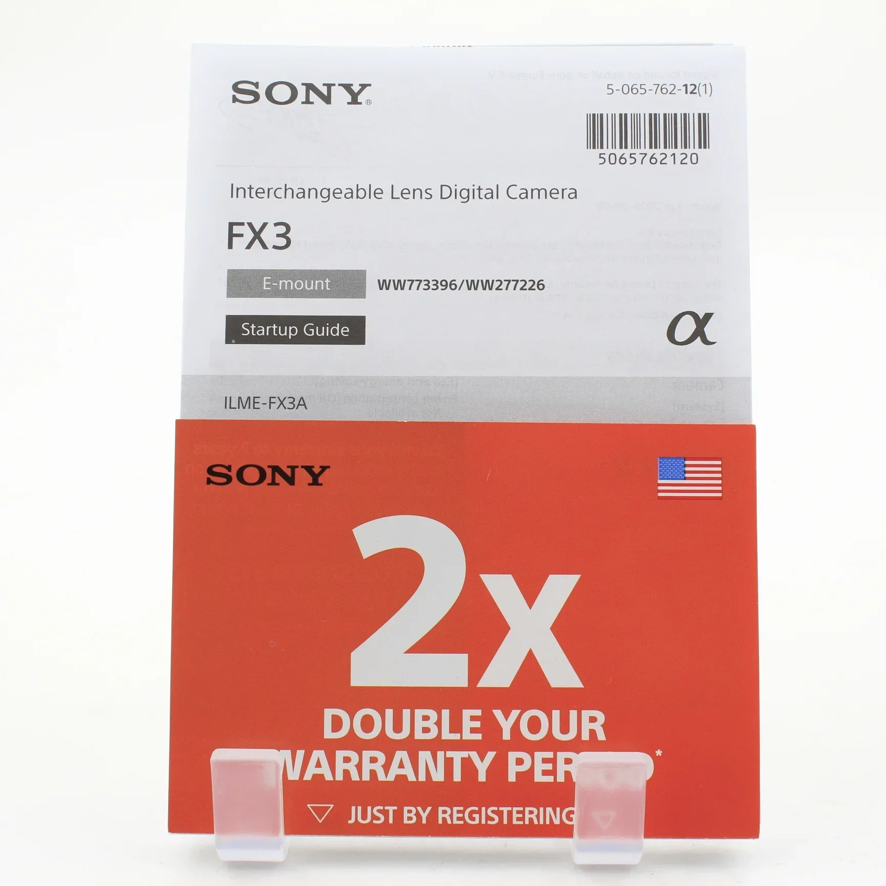 Product image 19