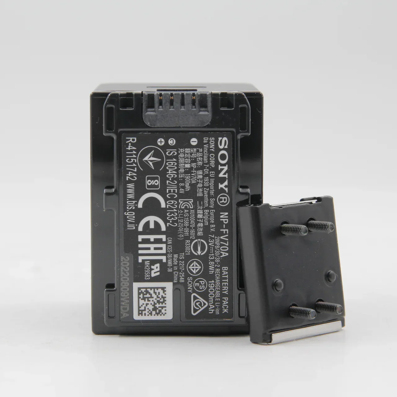 Product image 16