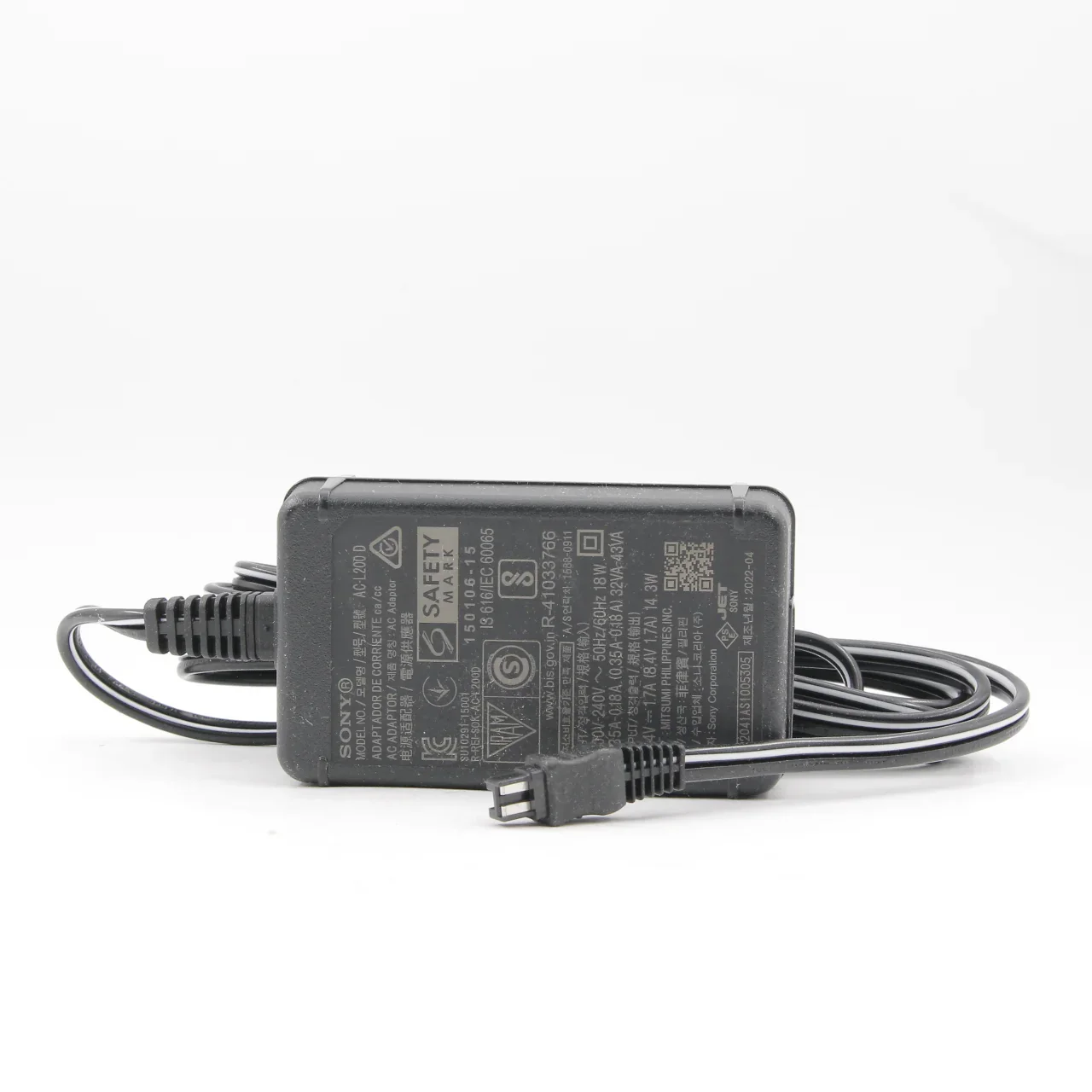 Product image 20