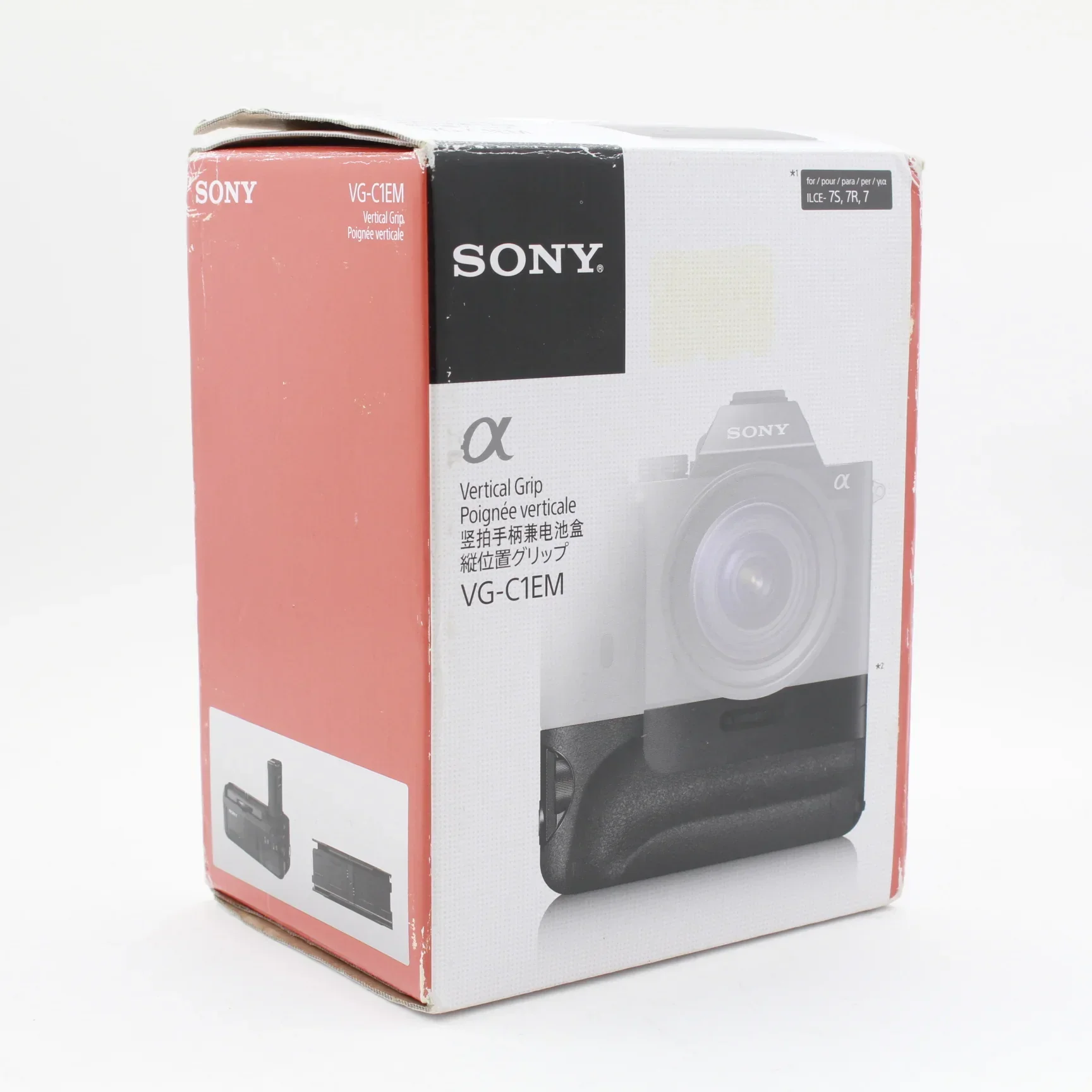Product image 8