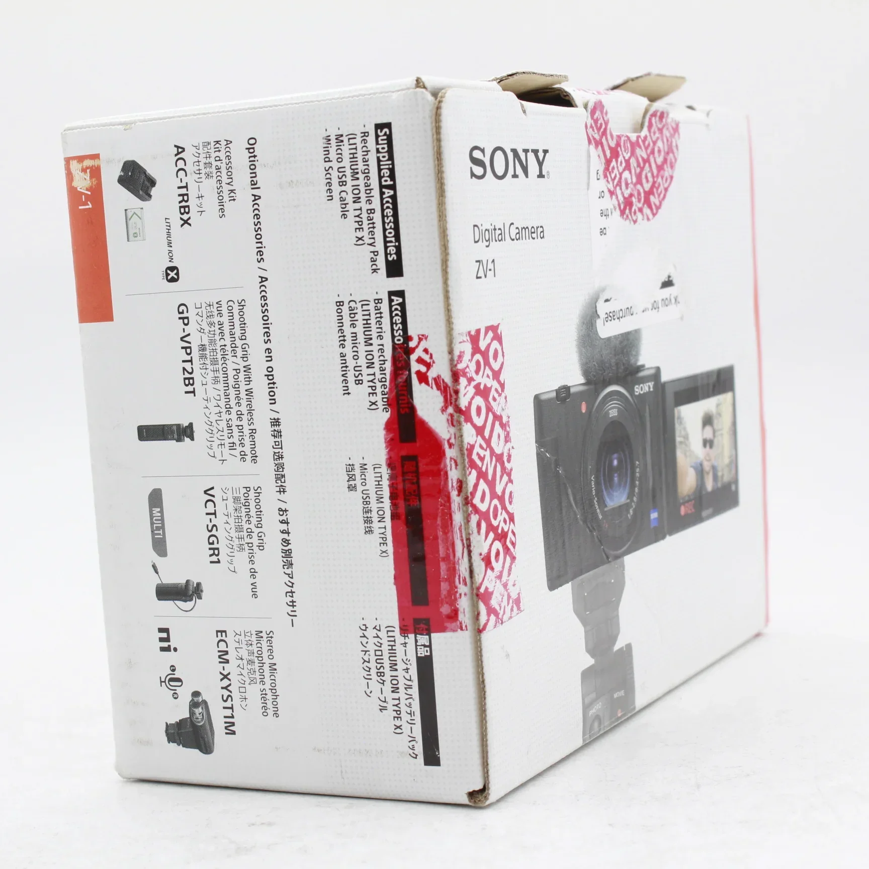 Product image 13