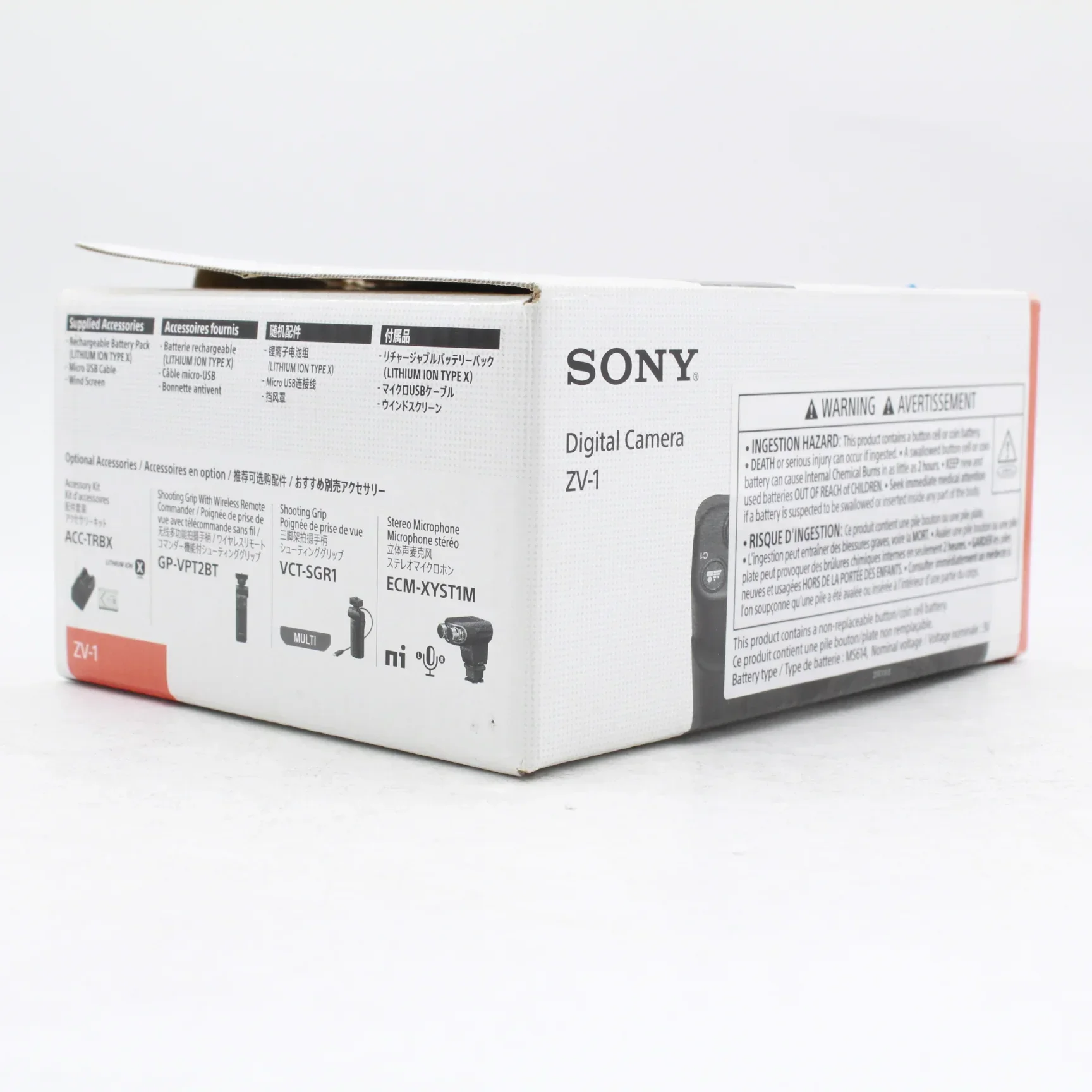 Product image 12