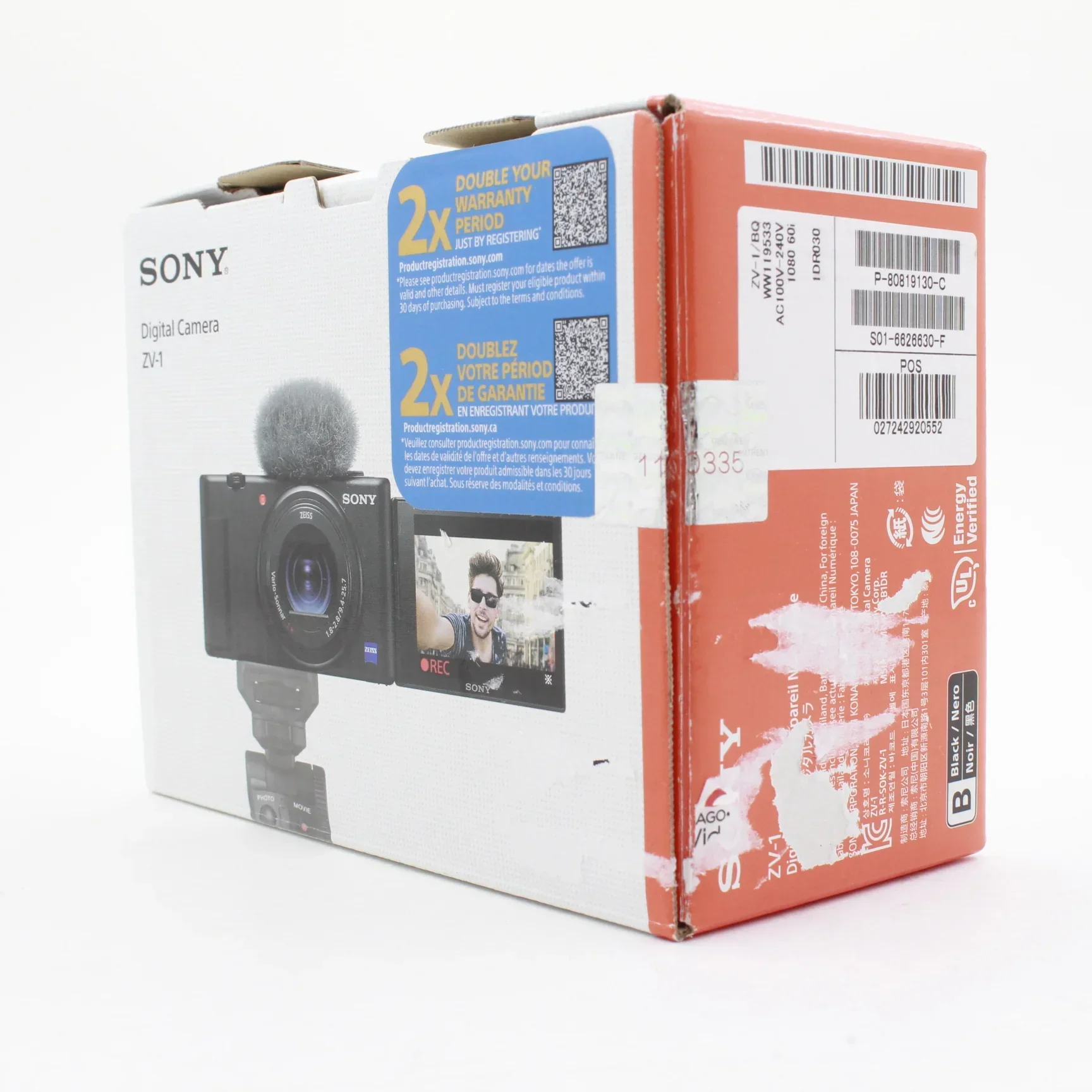 Product image 17