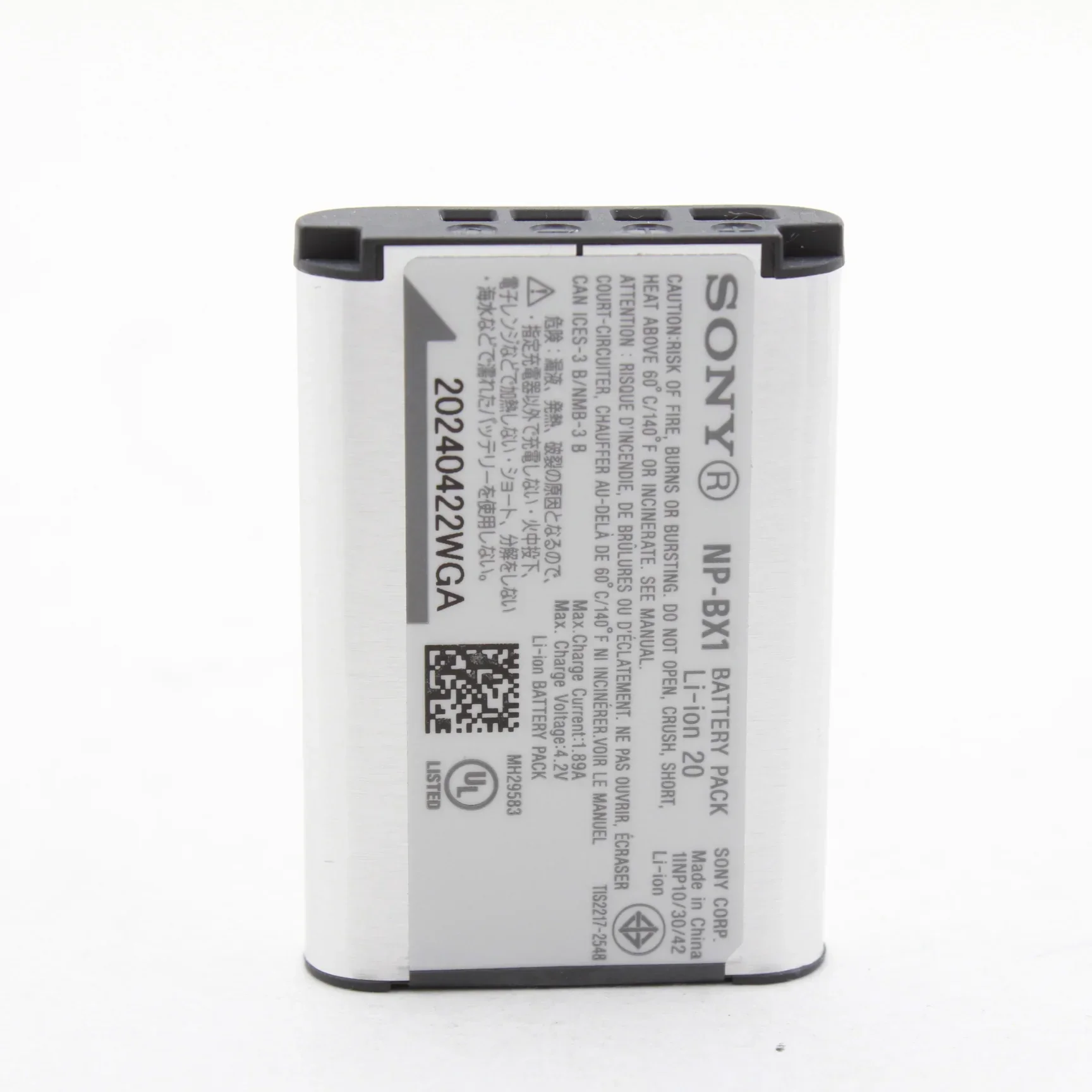 Product image 14