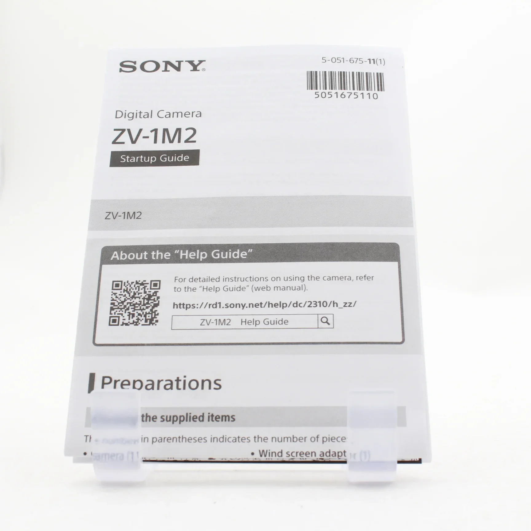 Product image 15