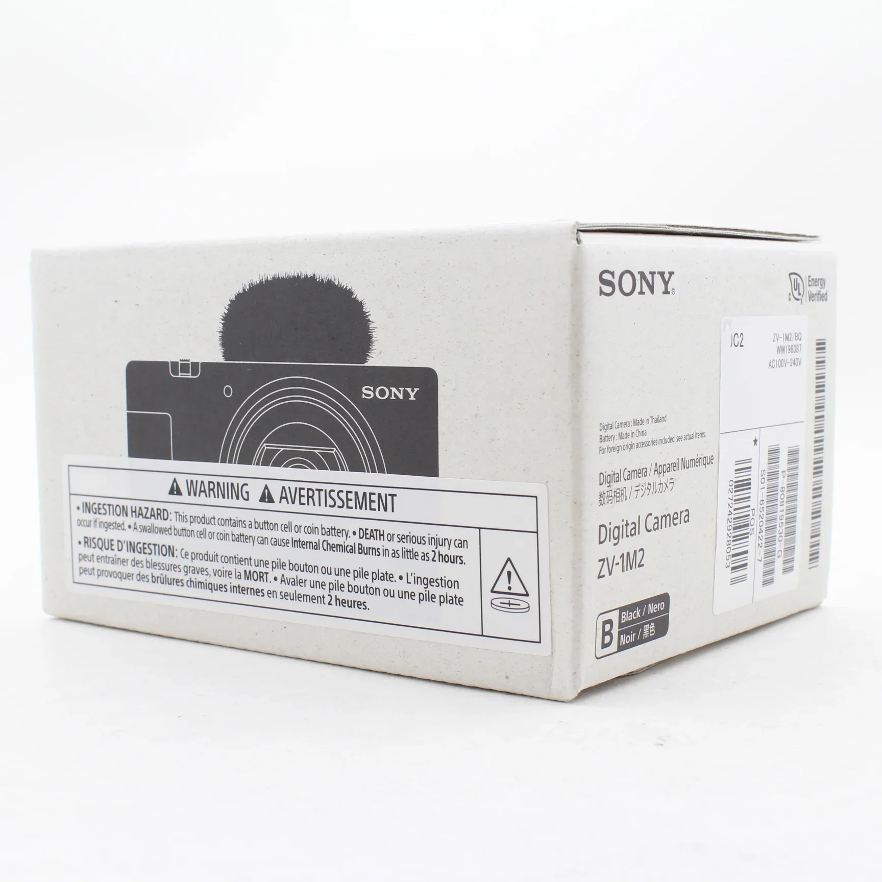 Product image 15