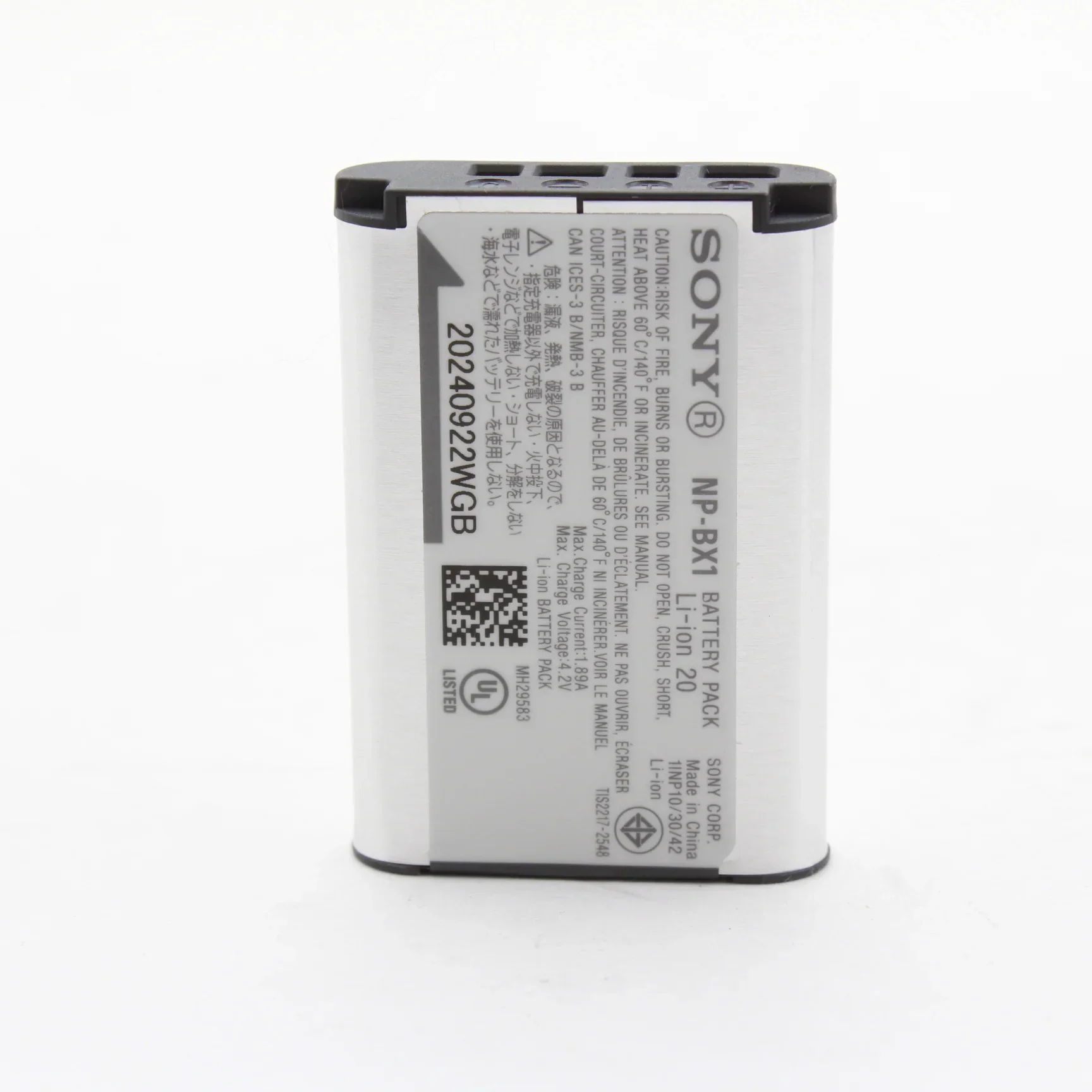 Product image 12