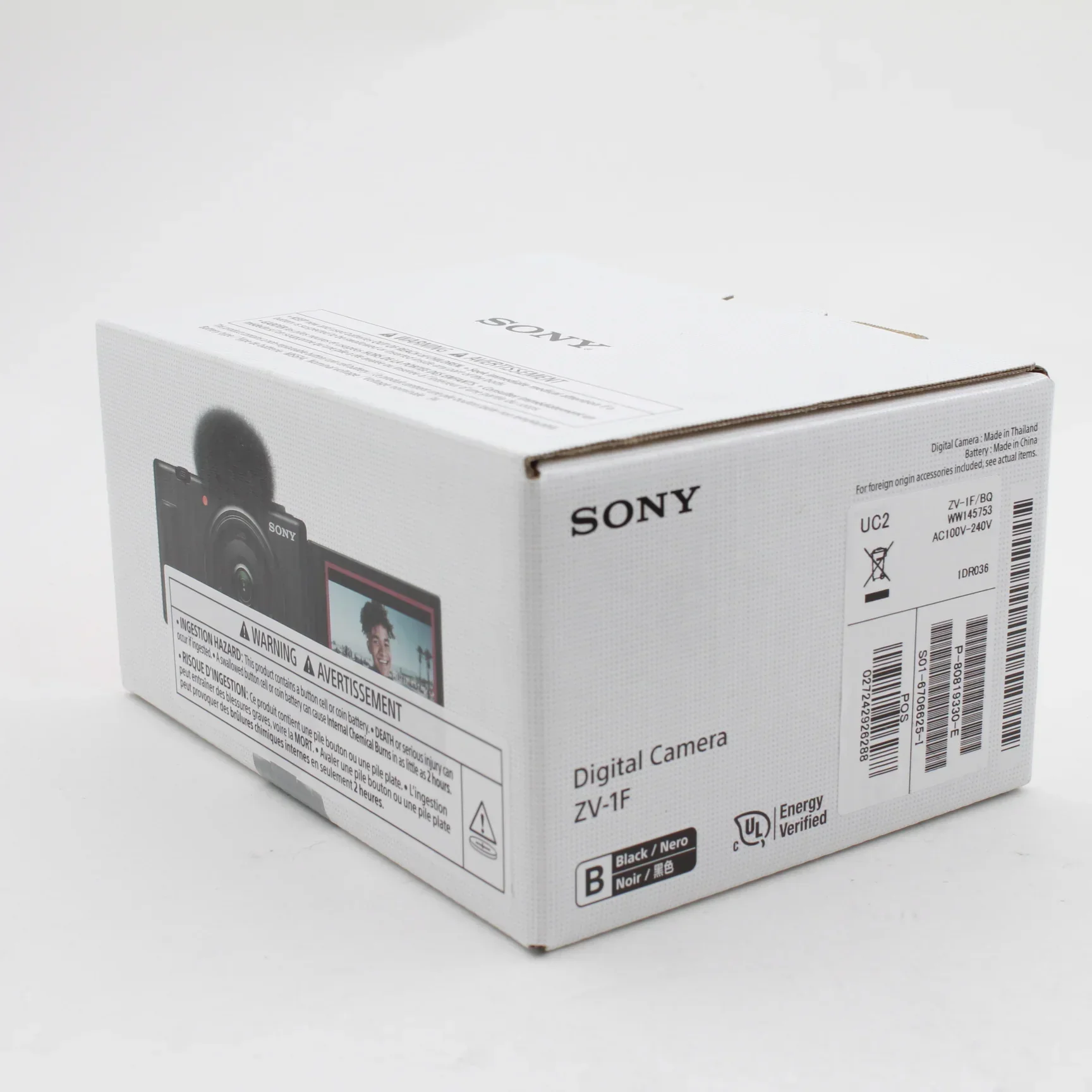 Product image 16