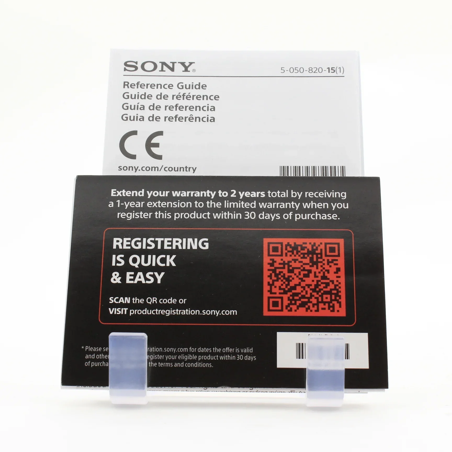 Product image 21