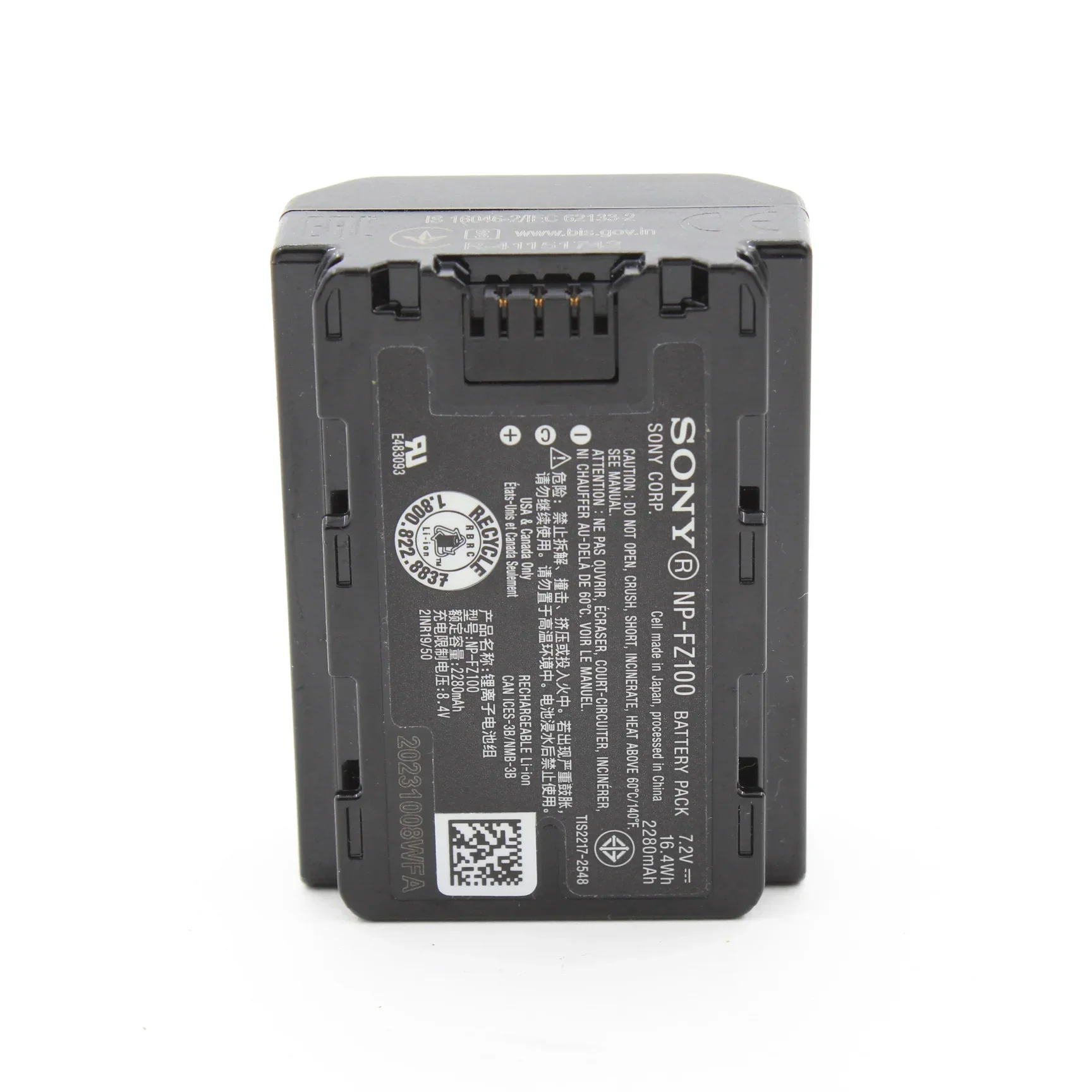 Product image 16
