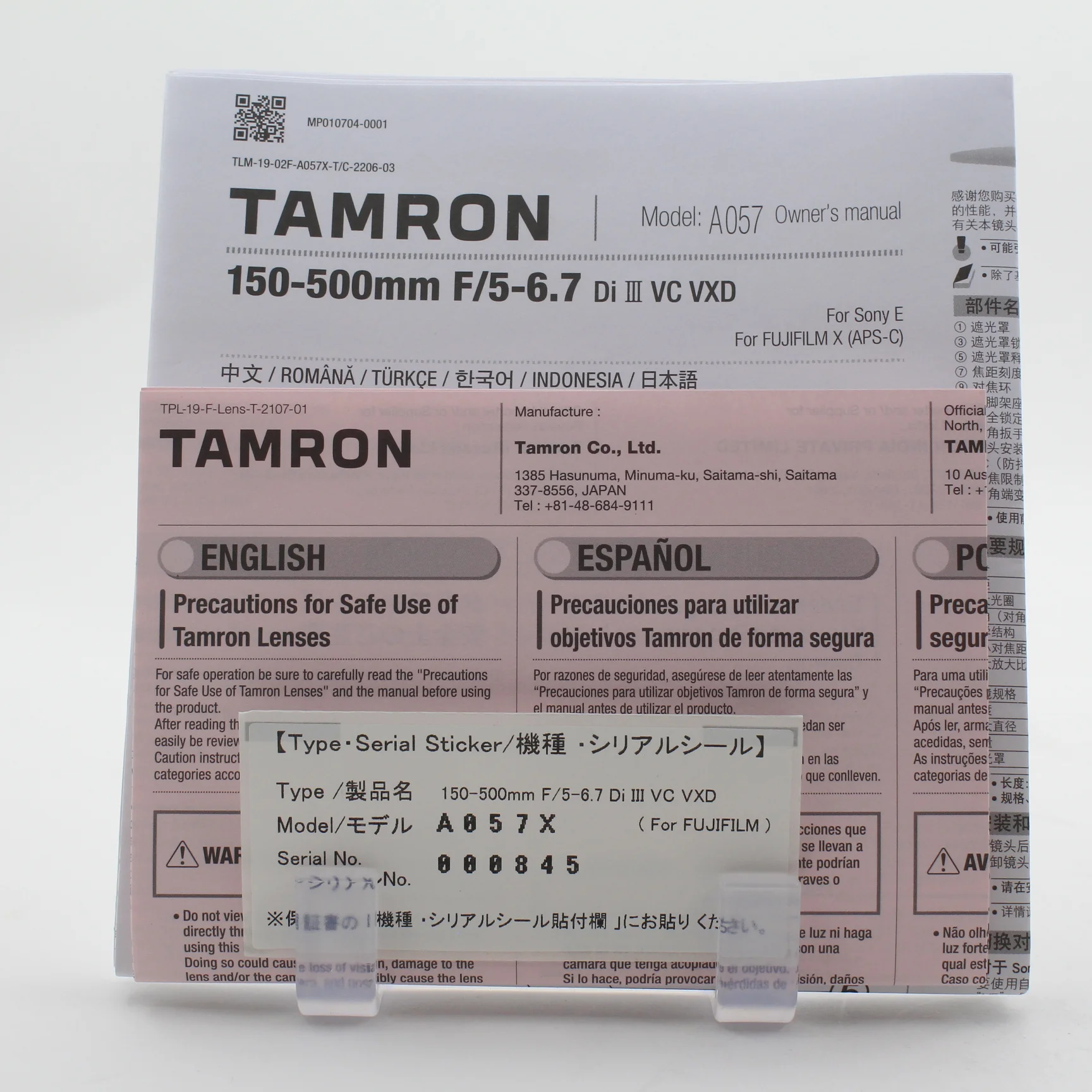 Product image 13