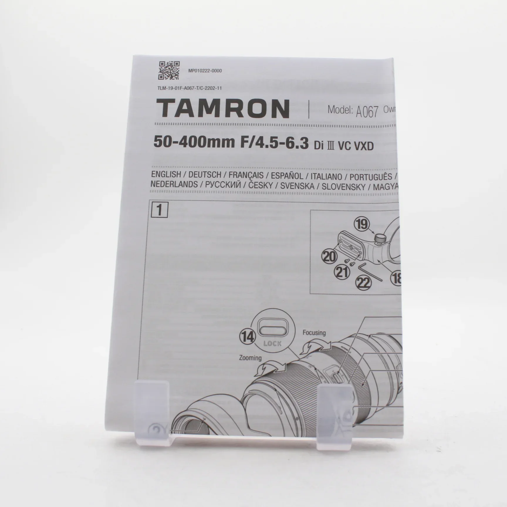 Product image 11