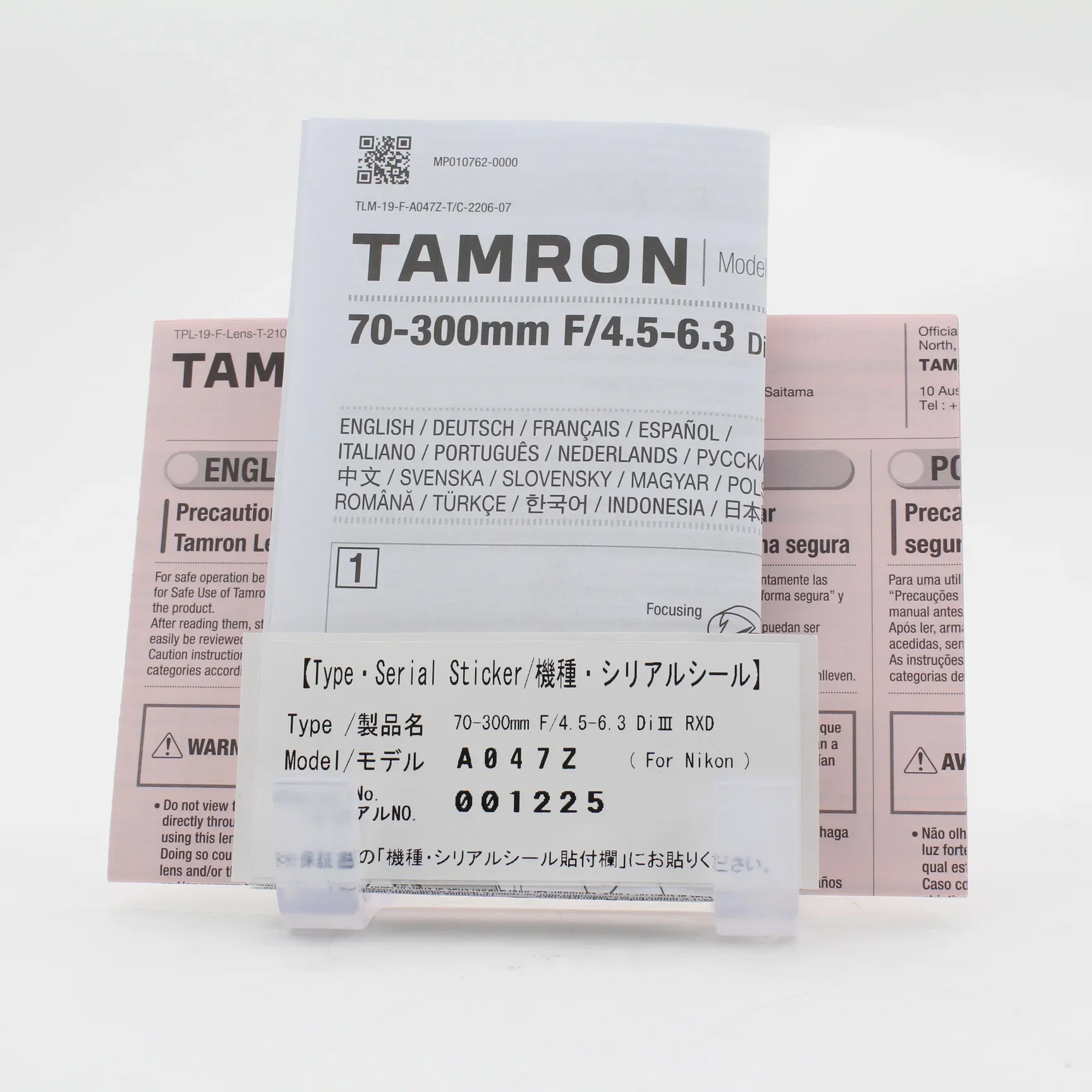 Product image 12