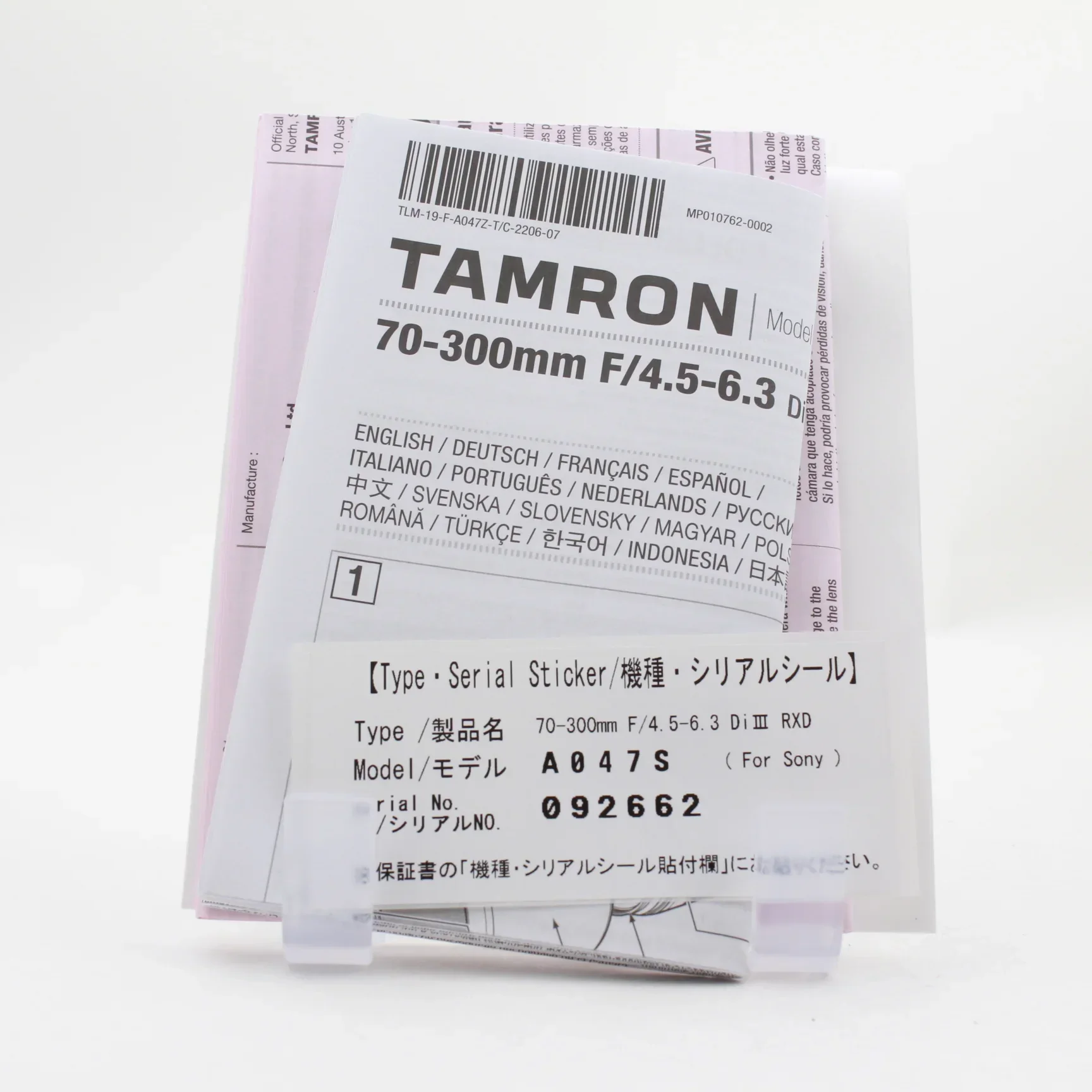 Product image 12