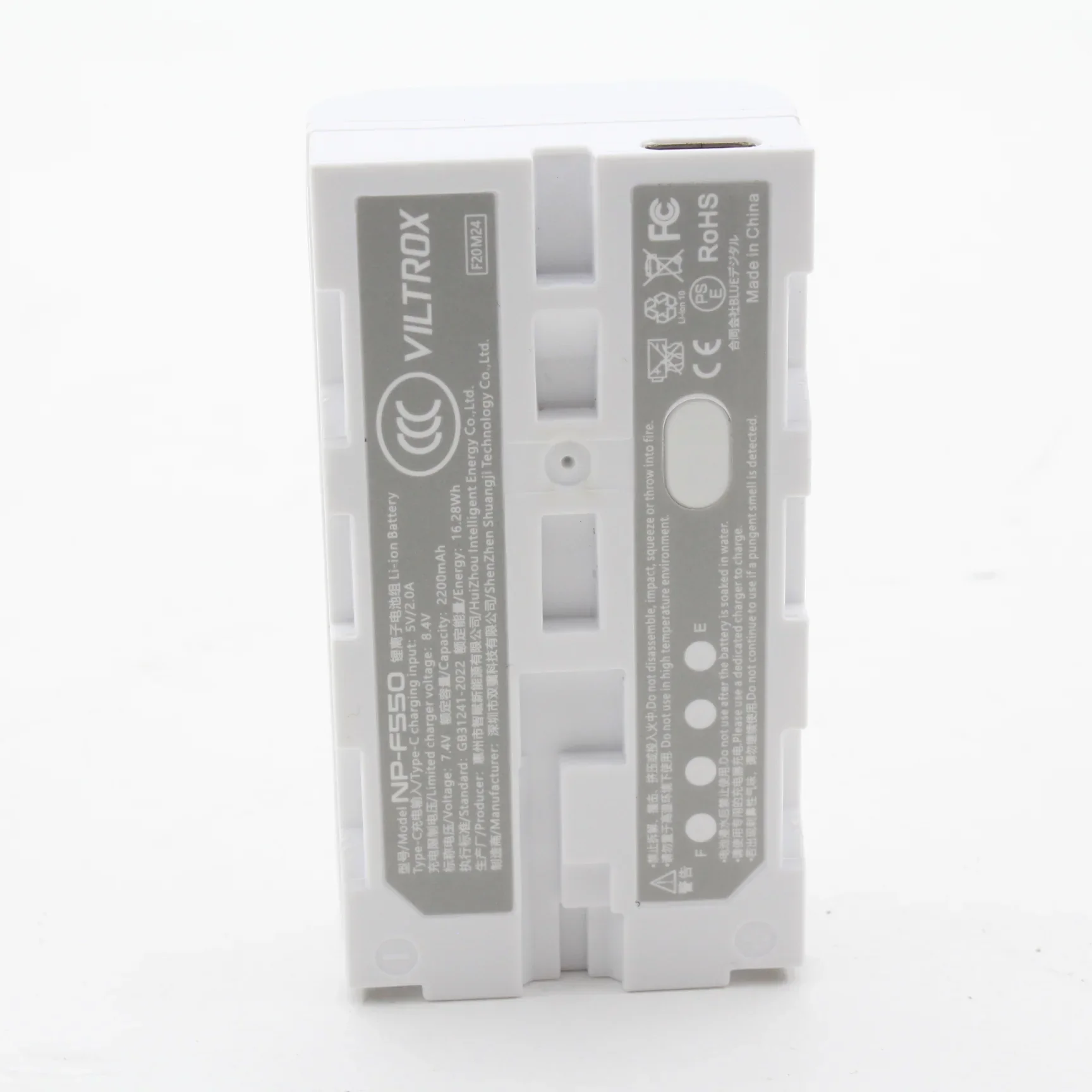 Product image 11