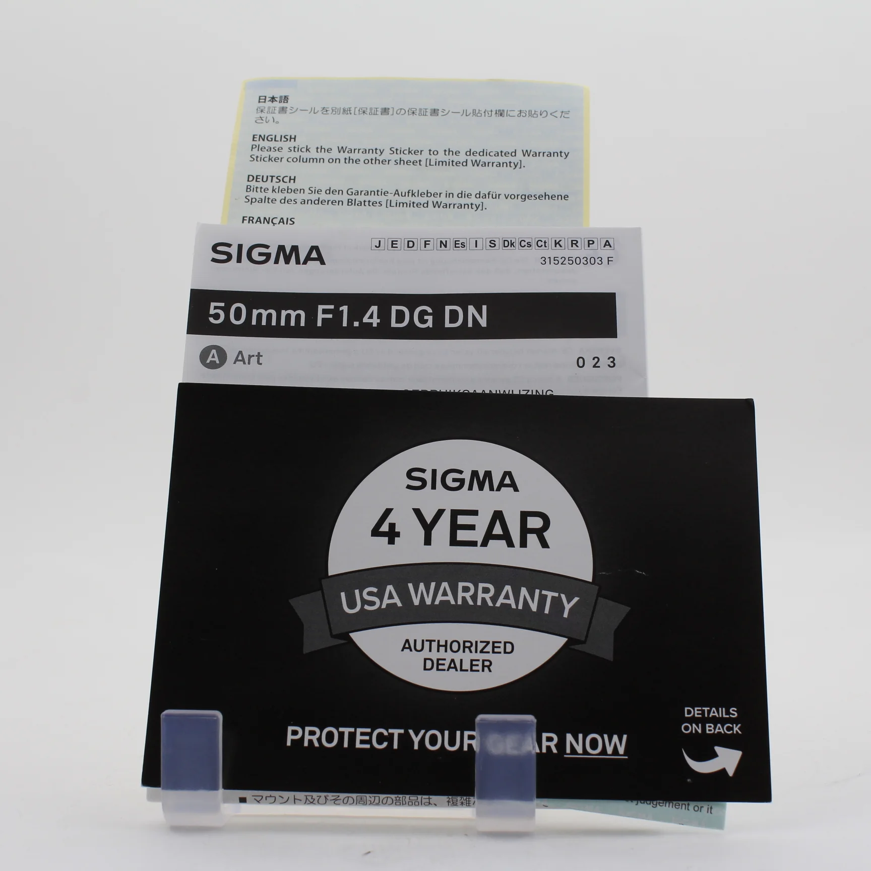 Product image 8