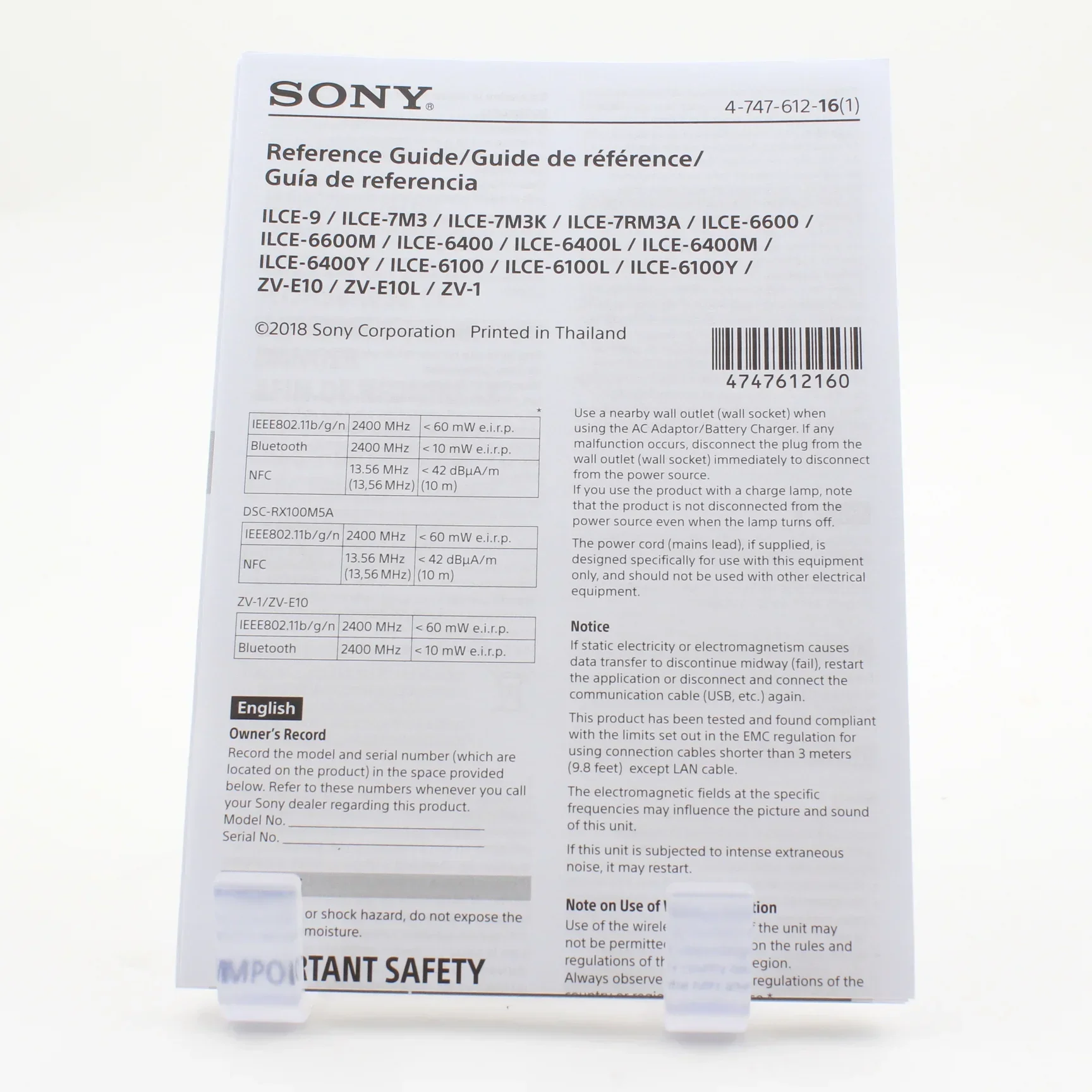 Product image 24