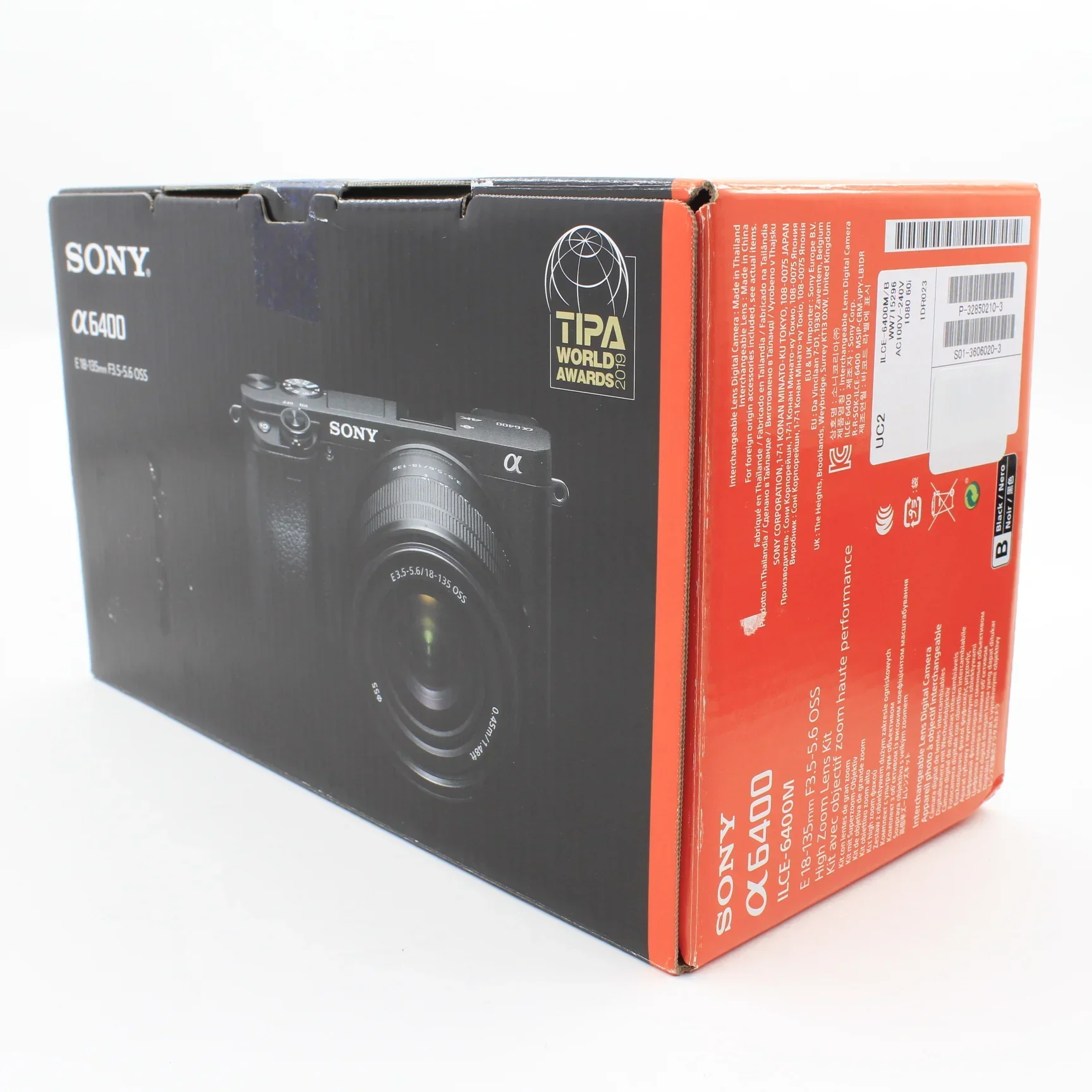 Product image 25