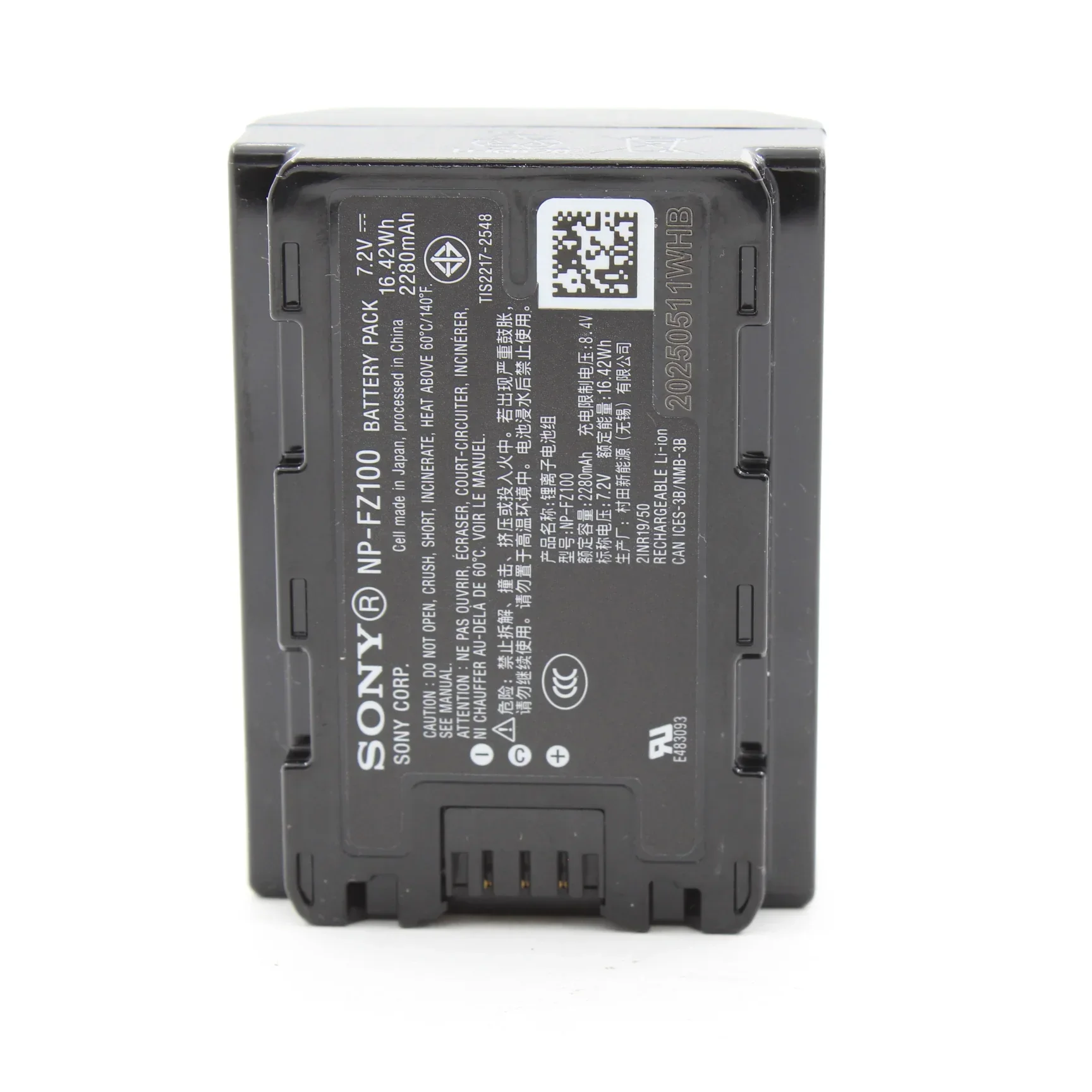 Product image 19
