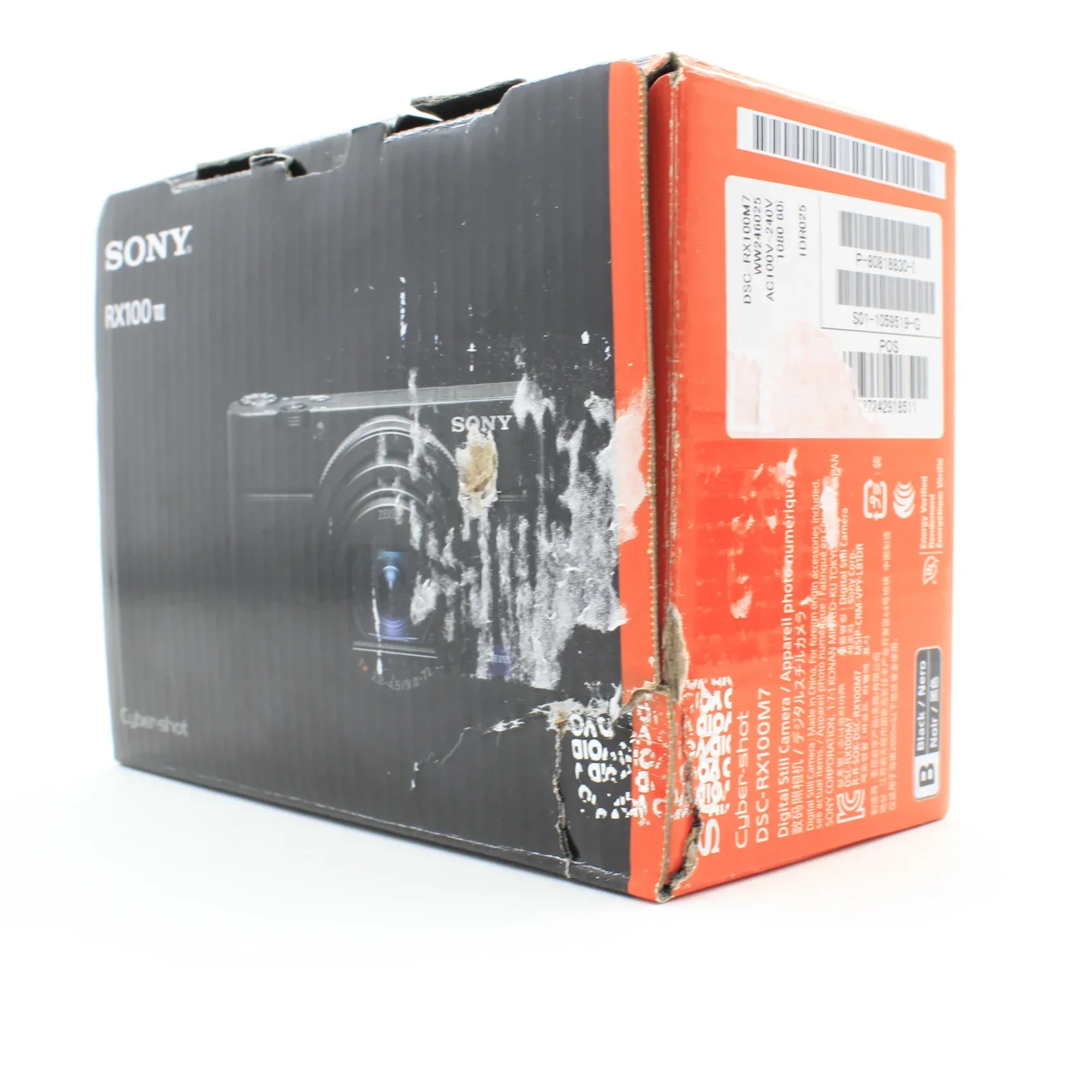 Product image 14
