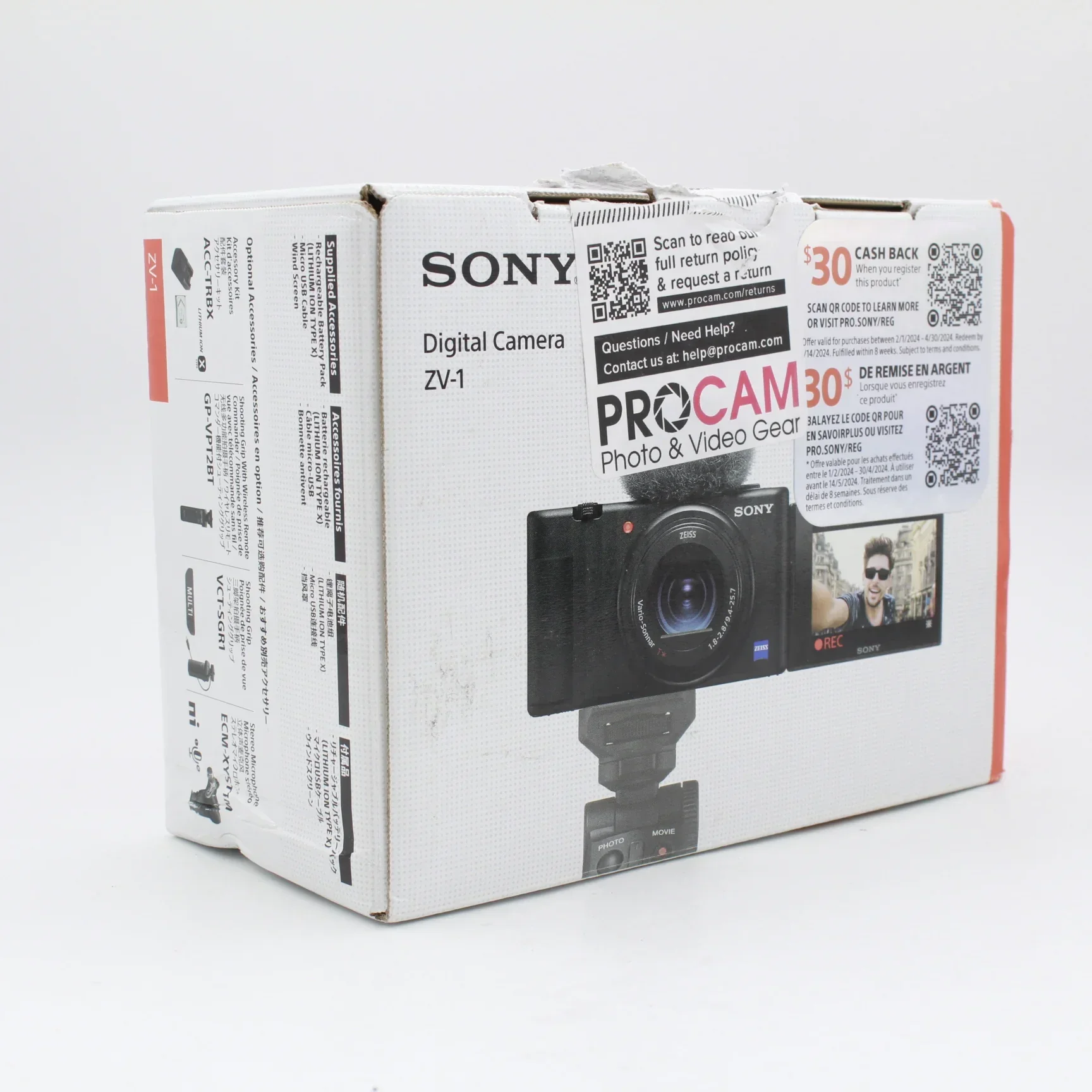 Product image 11