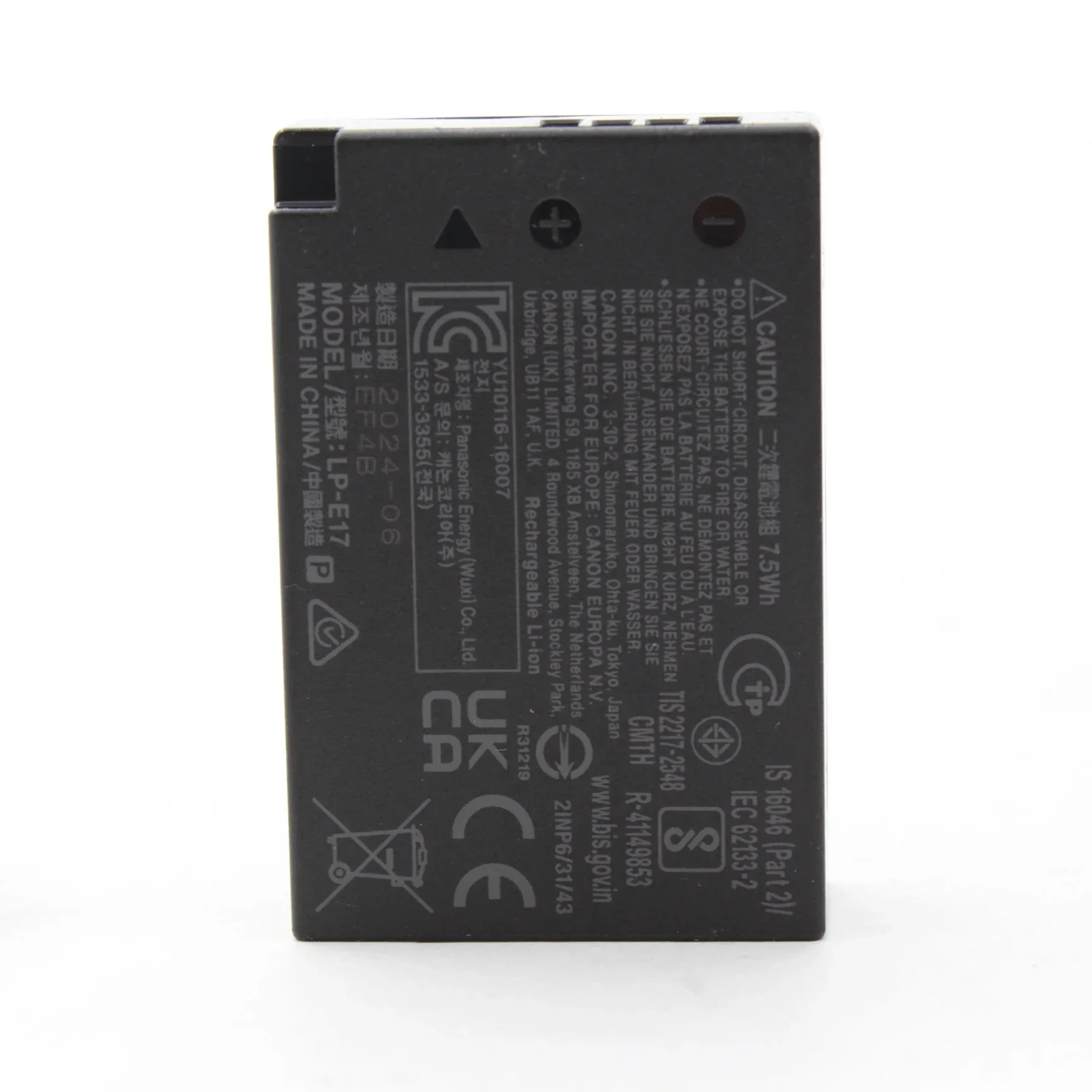 Product image 14