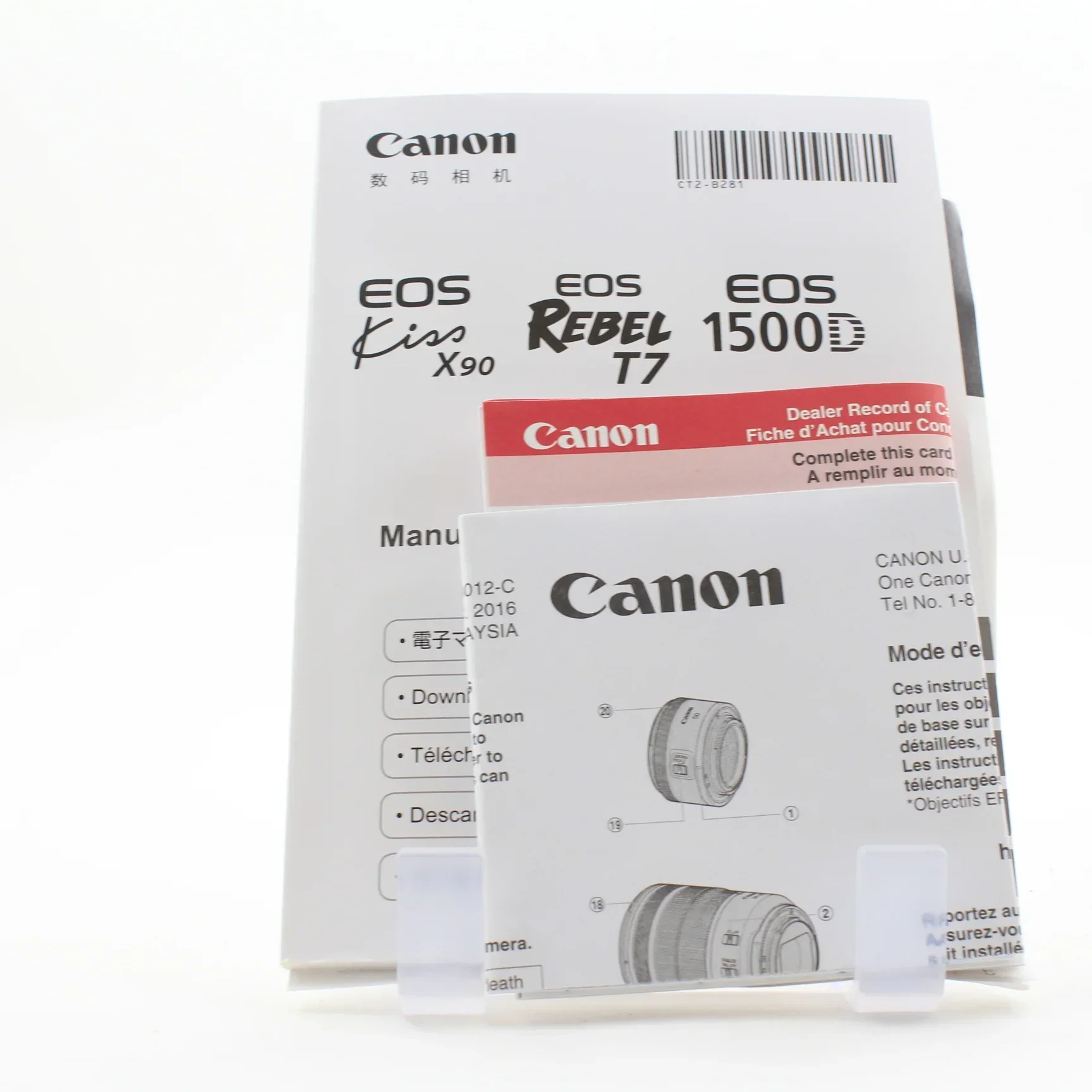 Product image 28